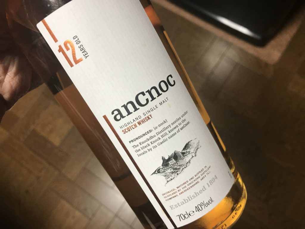 ゴルゴ13 グレンファークラス2009 Golgo 13 Label Glenfarclas