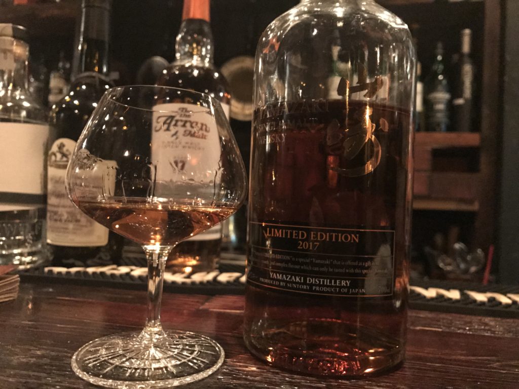 山崎リミテッドエディション2017」、老若のバランスを変えたらどうなる