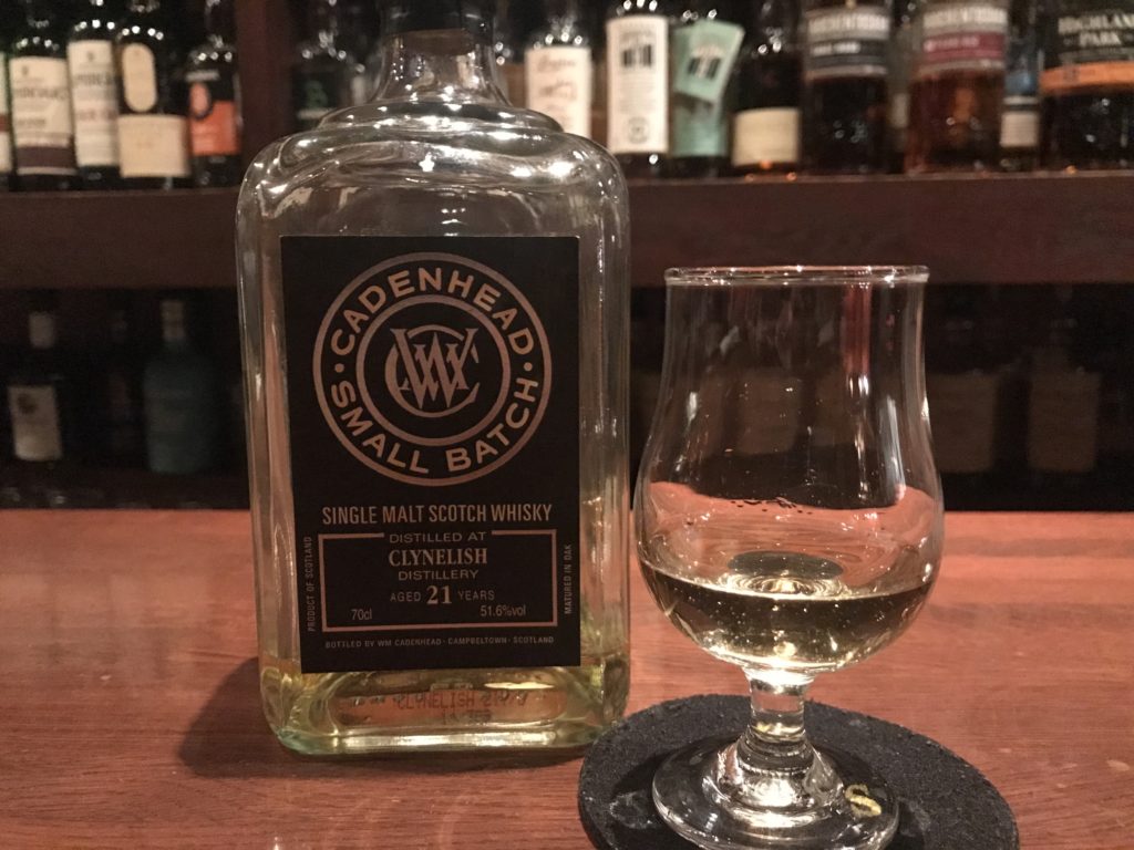 宮城峡　蒸留所限定　ブレンデッドウイスキー レビュー】宮城峡限定ブレンデッドウイスキーの味と香りを検証