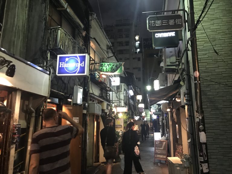 新宿ゴールデン街