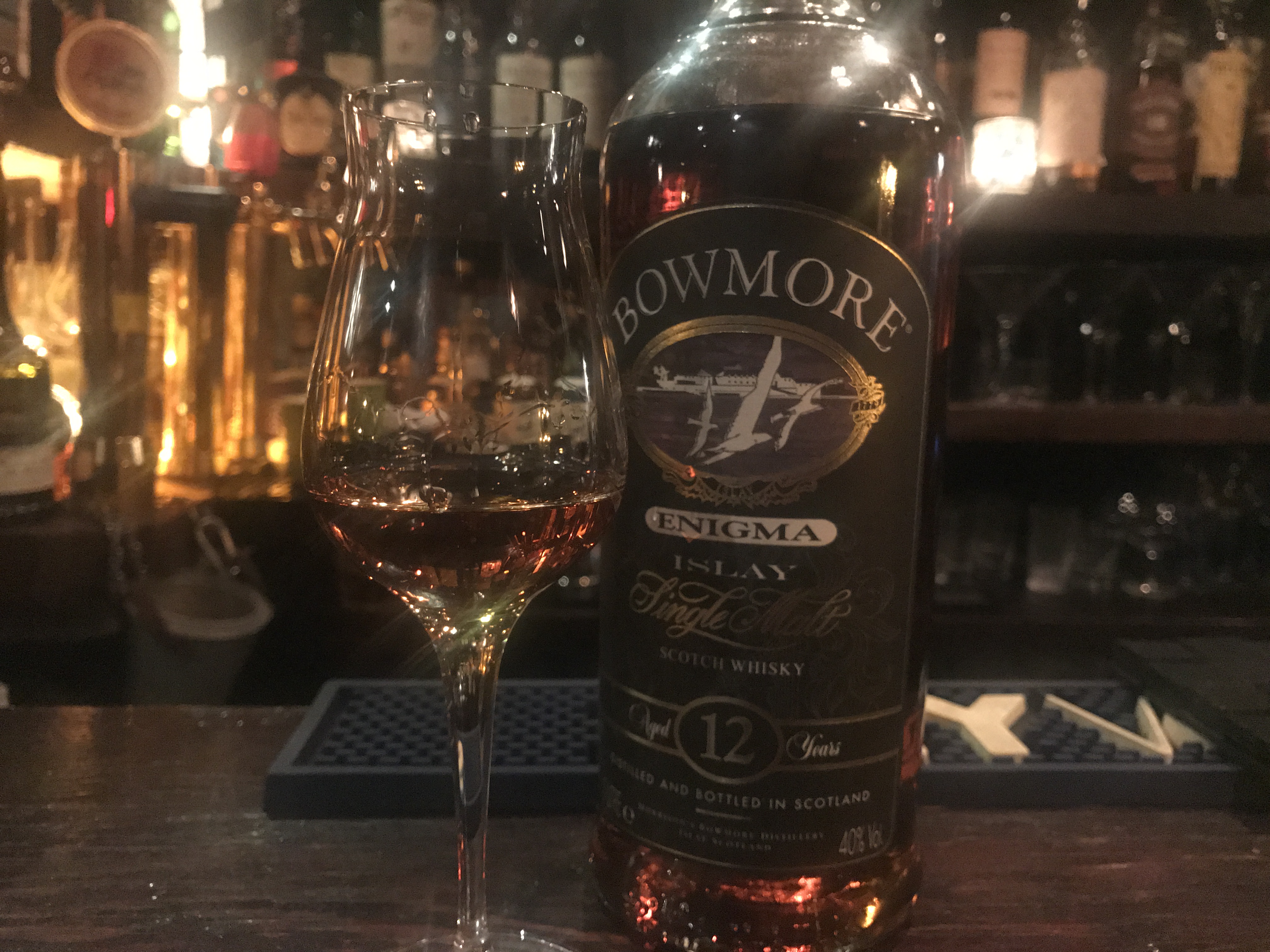 シェリーのキラキラ感、ボウモア エニグマ。 - 酒と共感の日々