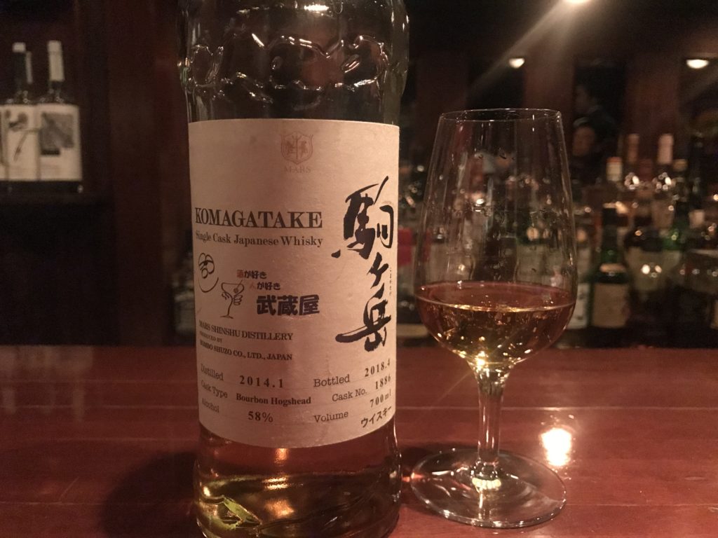 サンボア100周年記念ボトルを開けた。 - 酒と共感の日々 サンボア100周年記念ボトルを開けた。 - 酒と共感の日々