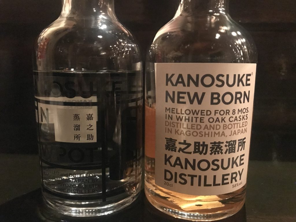クルボアジェXO。しっかりとした陶酔感を味わえるコニャック