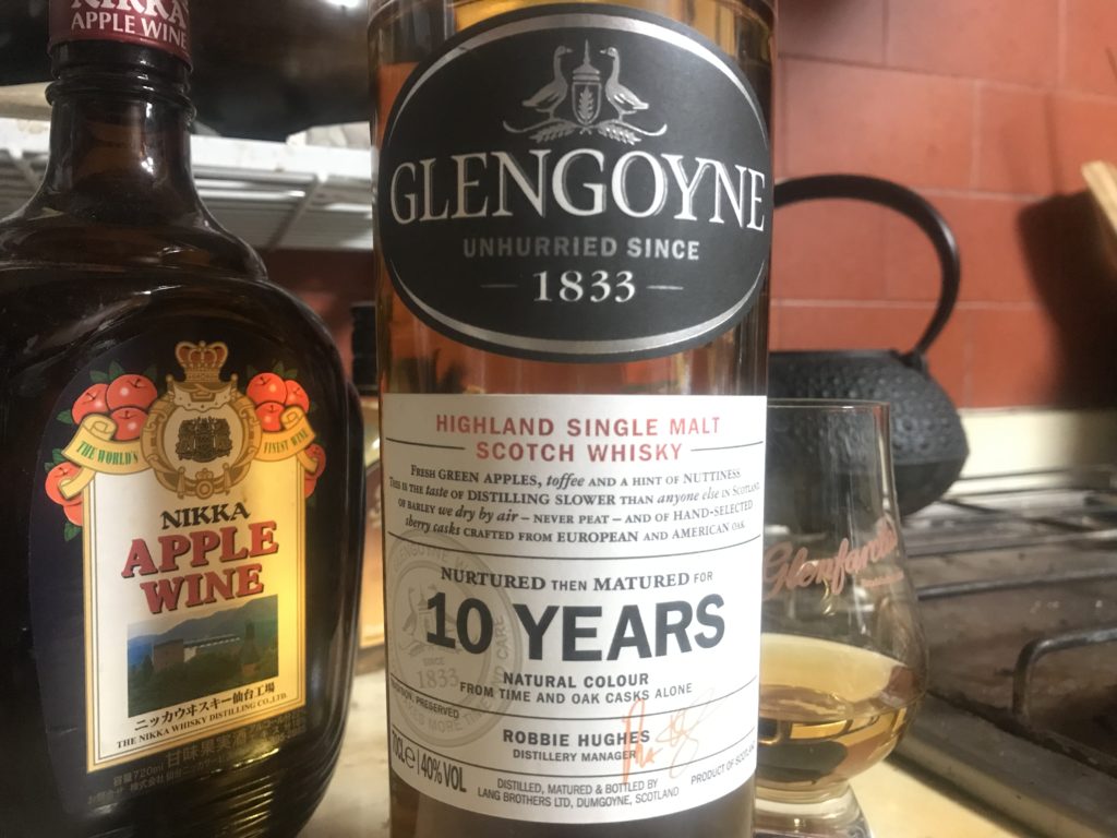 キリン富士御殿場蒸留所18年。複雑なエレガンス。 - 酒と共感の日々