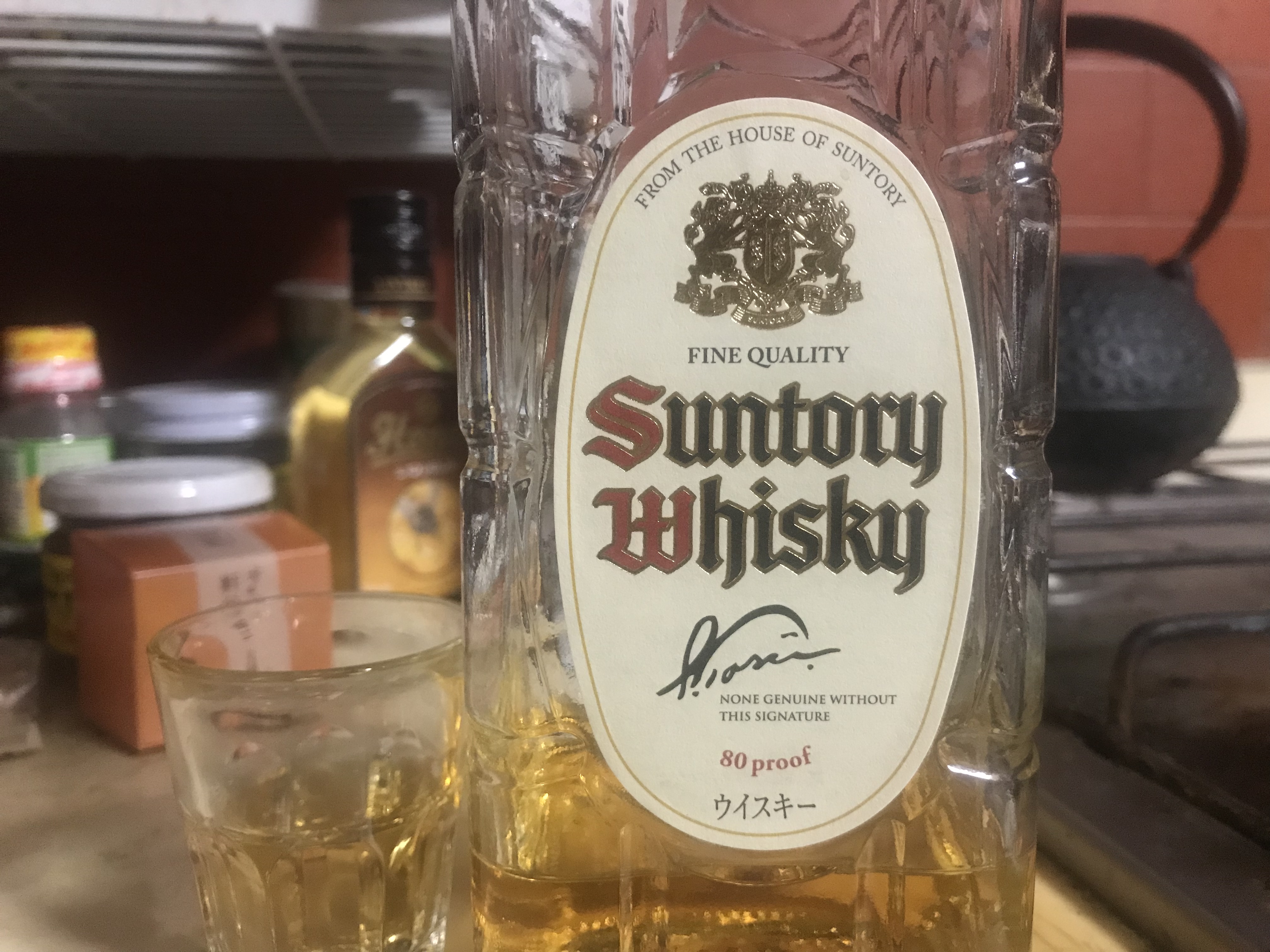 2019年3月販売休止・新品サントリーウイスキー白角700ml 【公式通販】