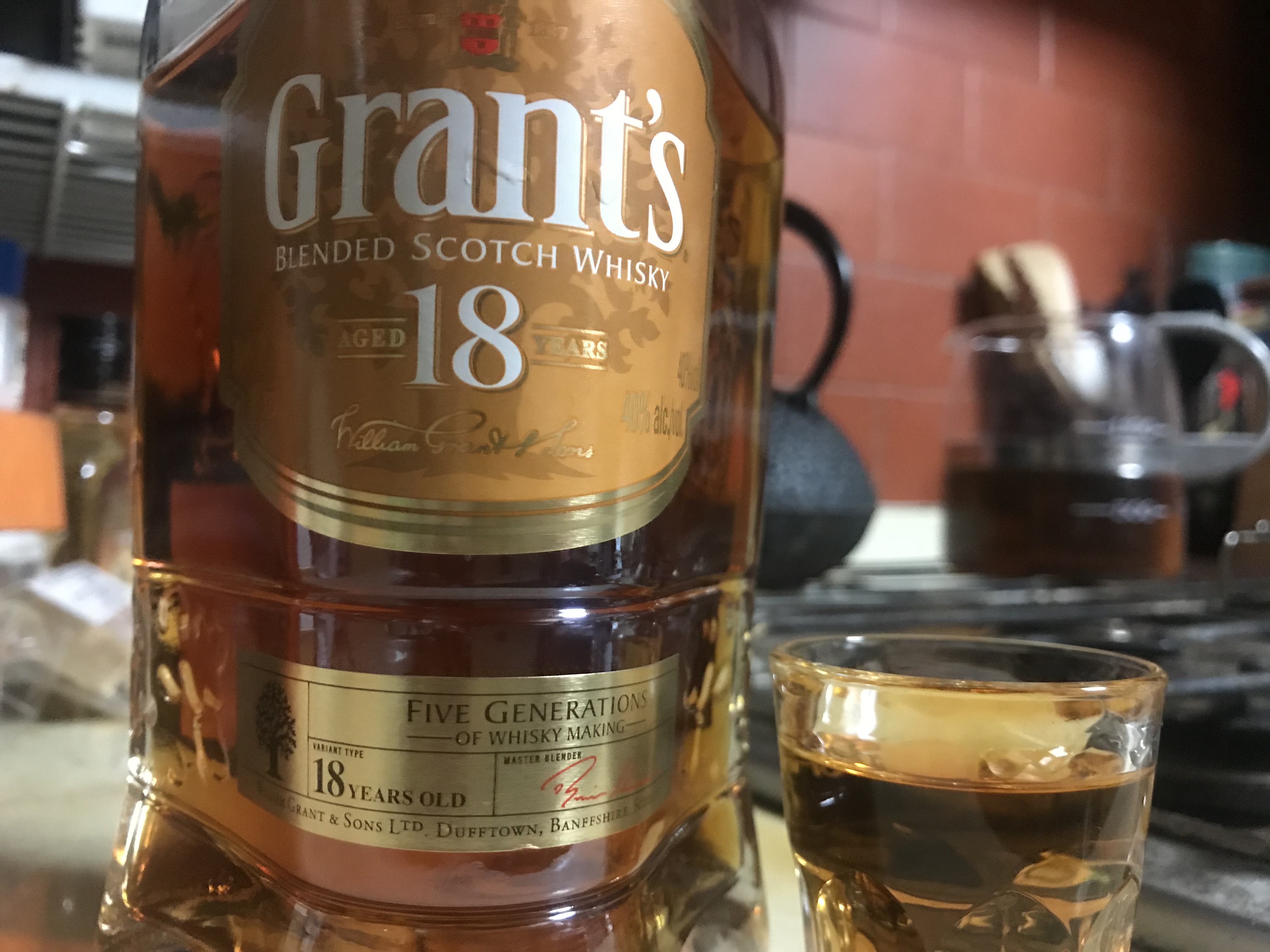 備えて安心のグランツ18年。 - 酒と共感の日々