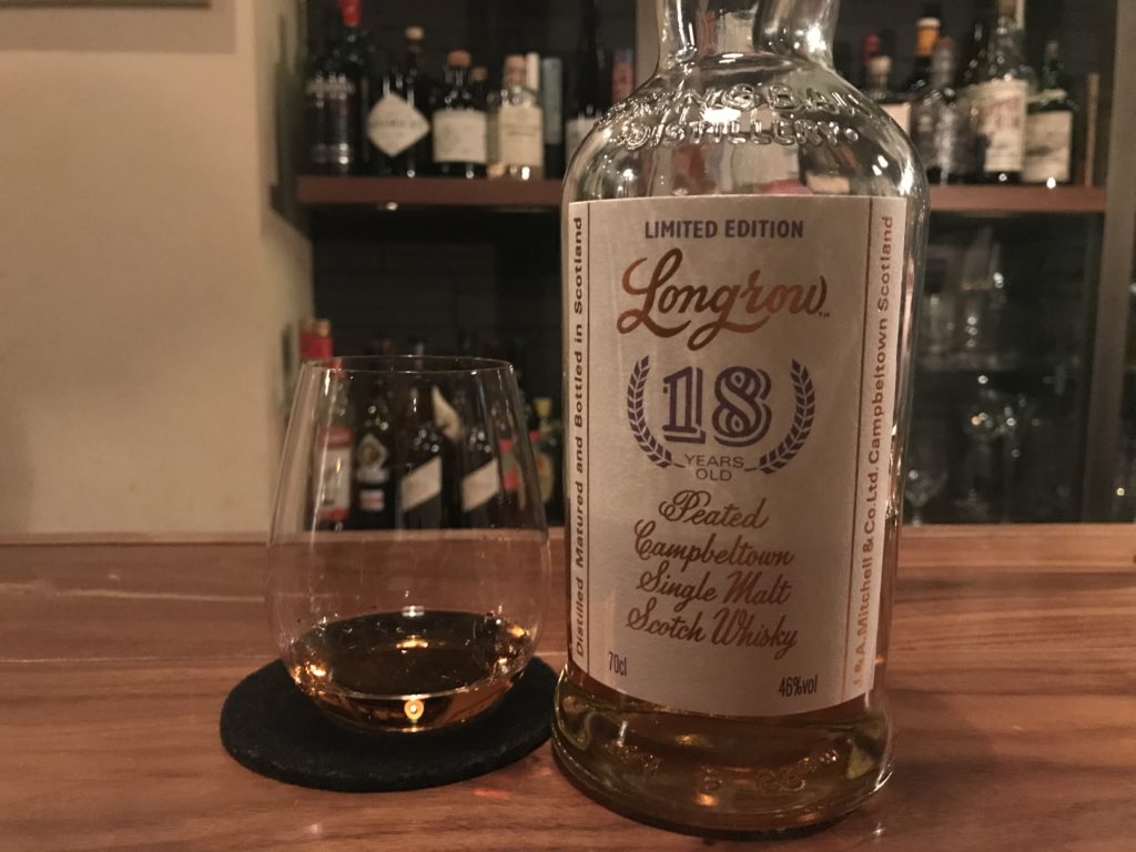 ロングロウ18年。鋭角の中に柔和な顔。 - 酒と共感の日々