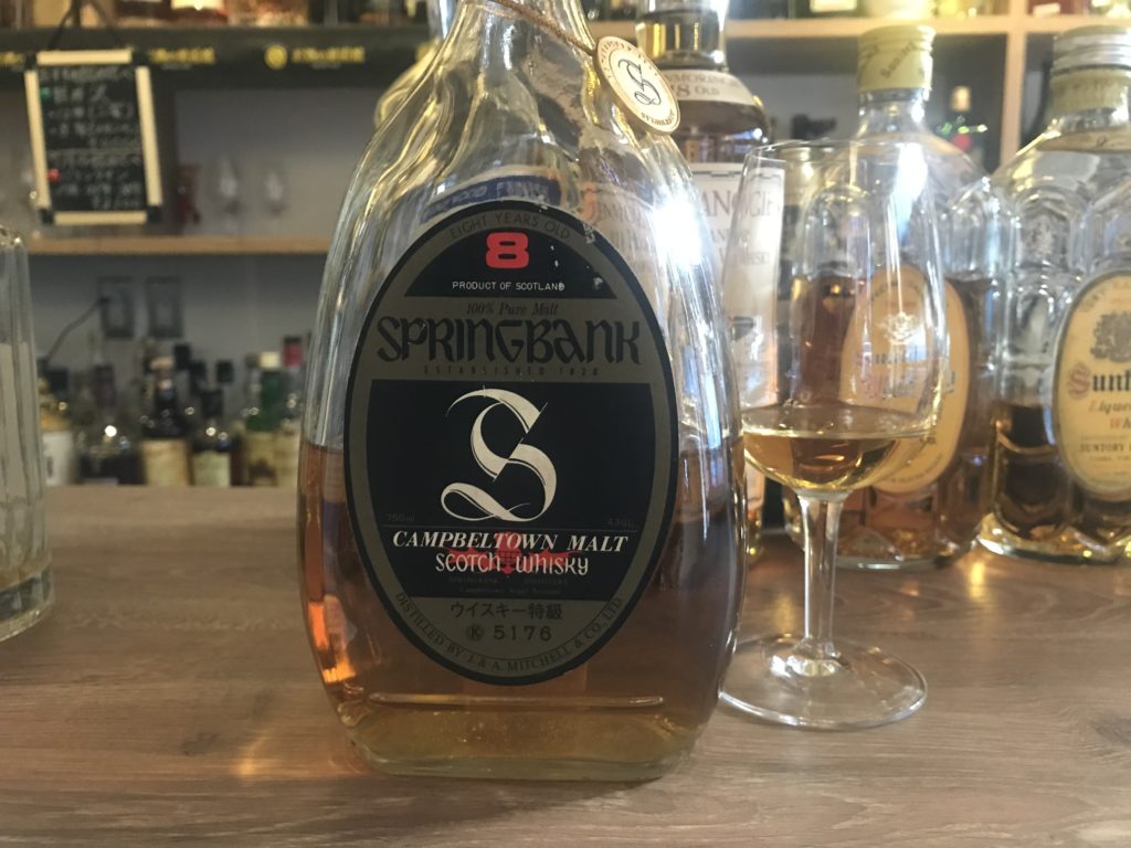 最新発見 レアセットSPRINGBANK【 SWINGPOURER 】スプリングバンク８年