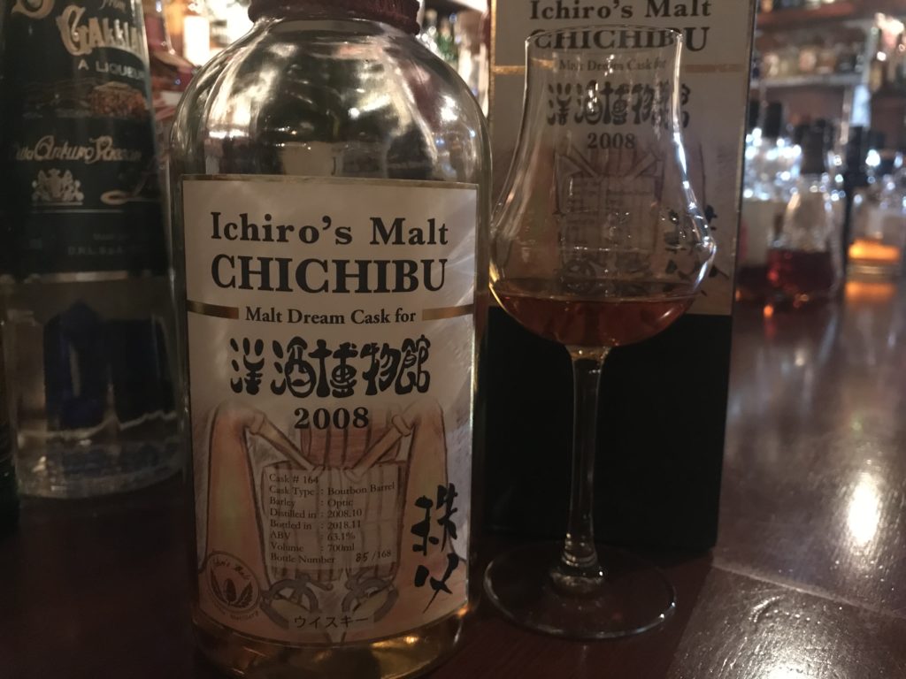 TENと似て非なる、アードベッグ オールモスト・ゼア。 - 酒と