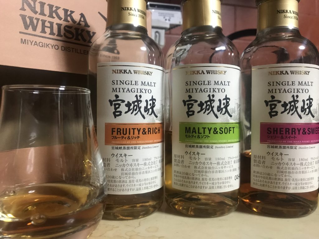 食品/飲料/酒宮城峡蒸留所限定 宮城峡3本セット 500ml - ウイスキー