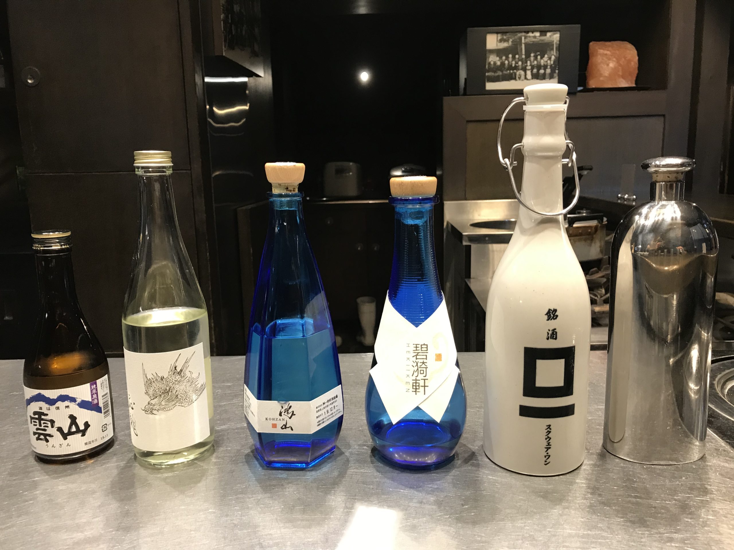 小布施 日本酒 【公式通販】