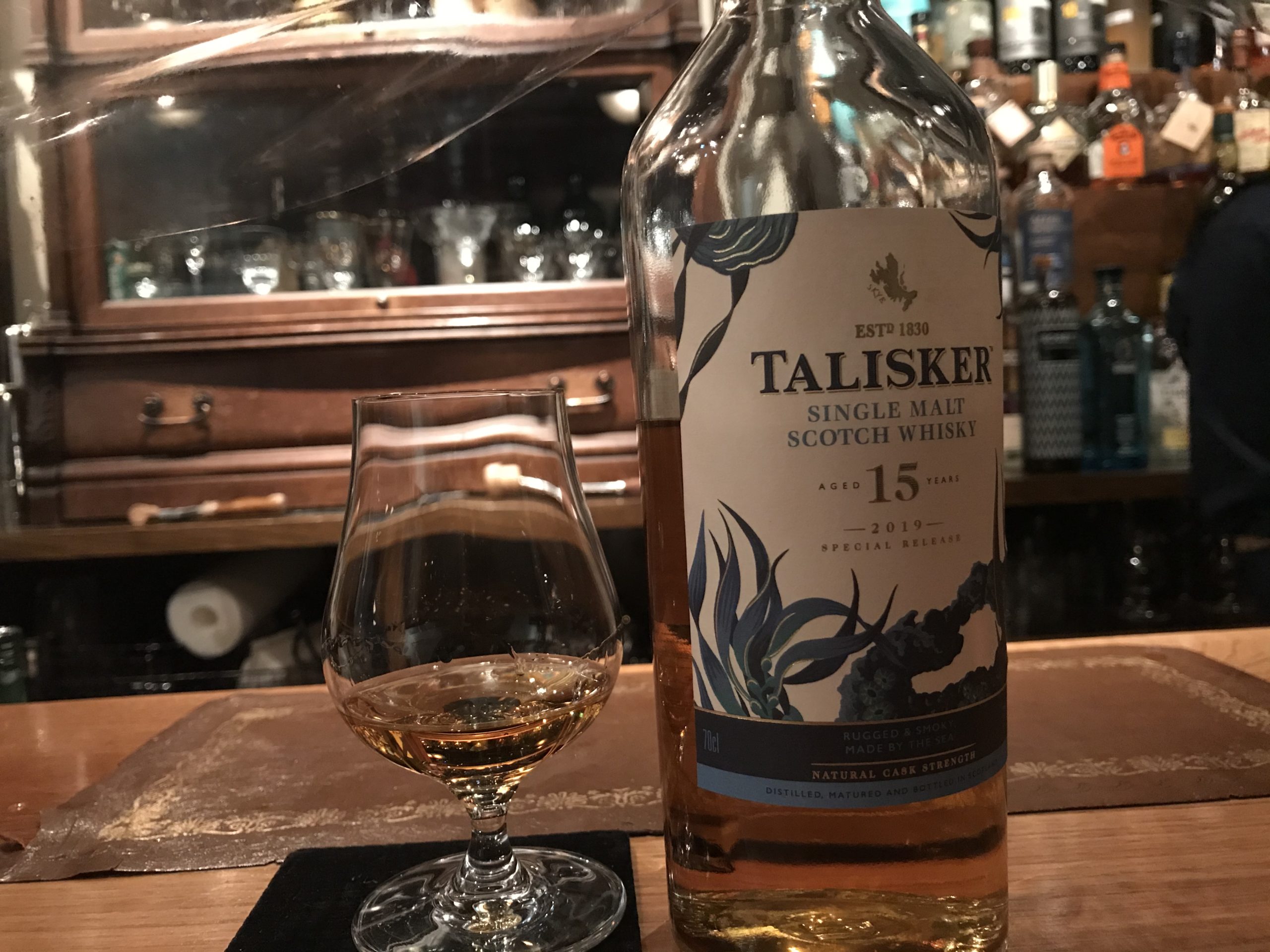 タリスカー15年は「インデアンカレー」のようだった。 - 酒と共感の日々