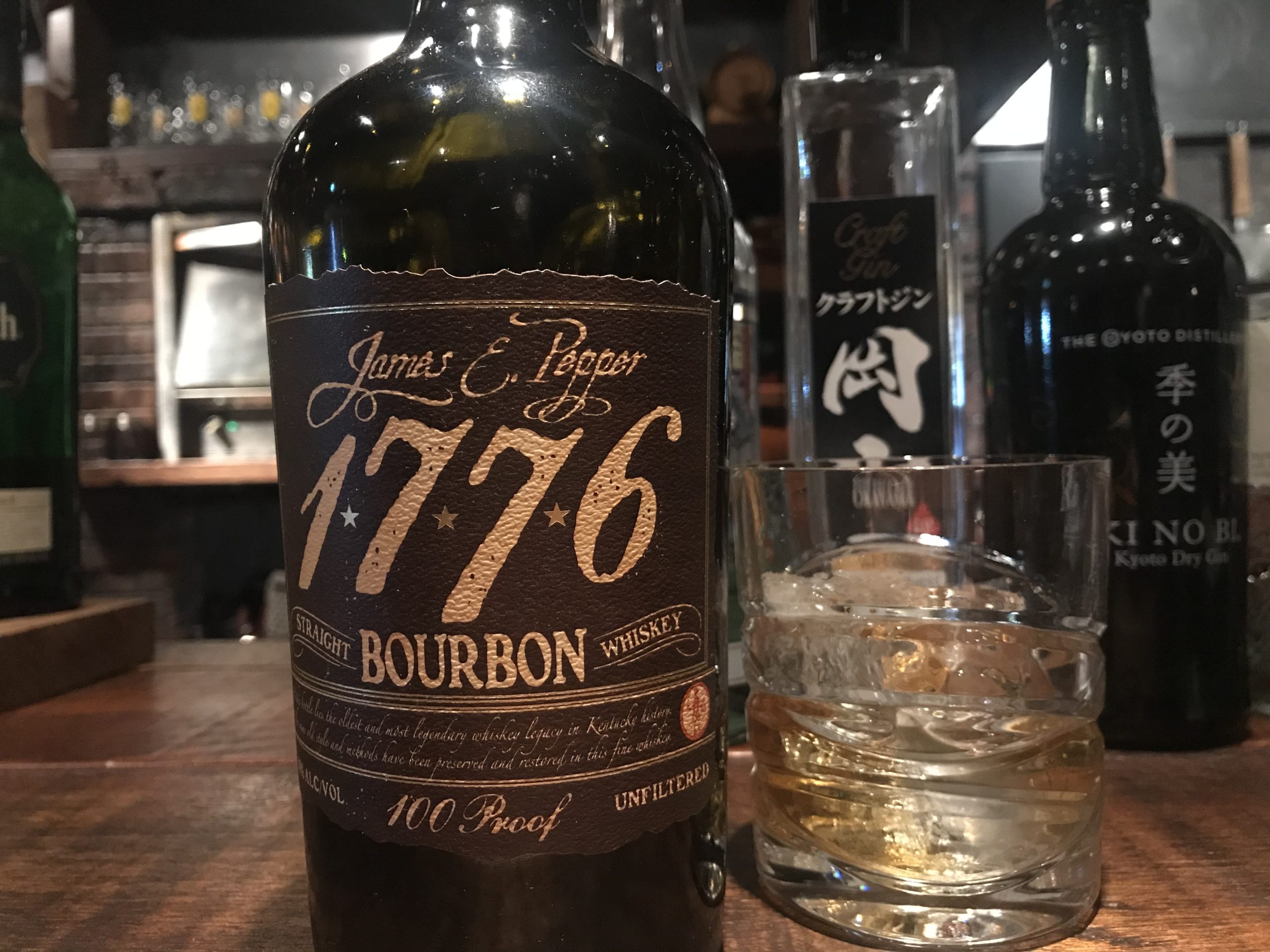 ジェームス E.ペッパー 1776 ライ バレル・プルーフ 57.3度