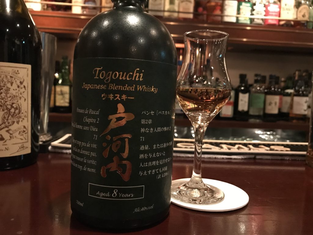 【希少】ジョニー・ウォーカー A SONG OF FIRE 700ml ジョニーウォーカー ア・ソング・オブ・ファイア、ストレートで