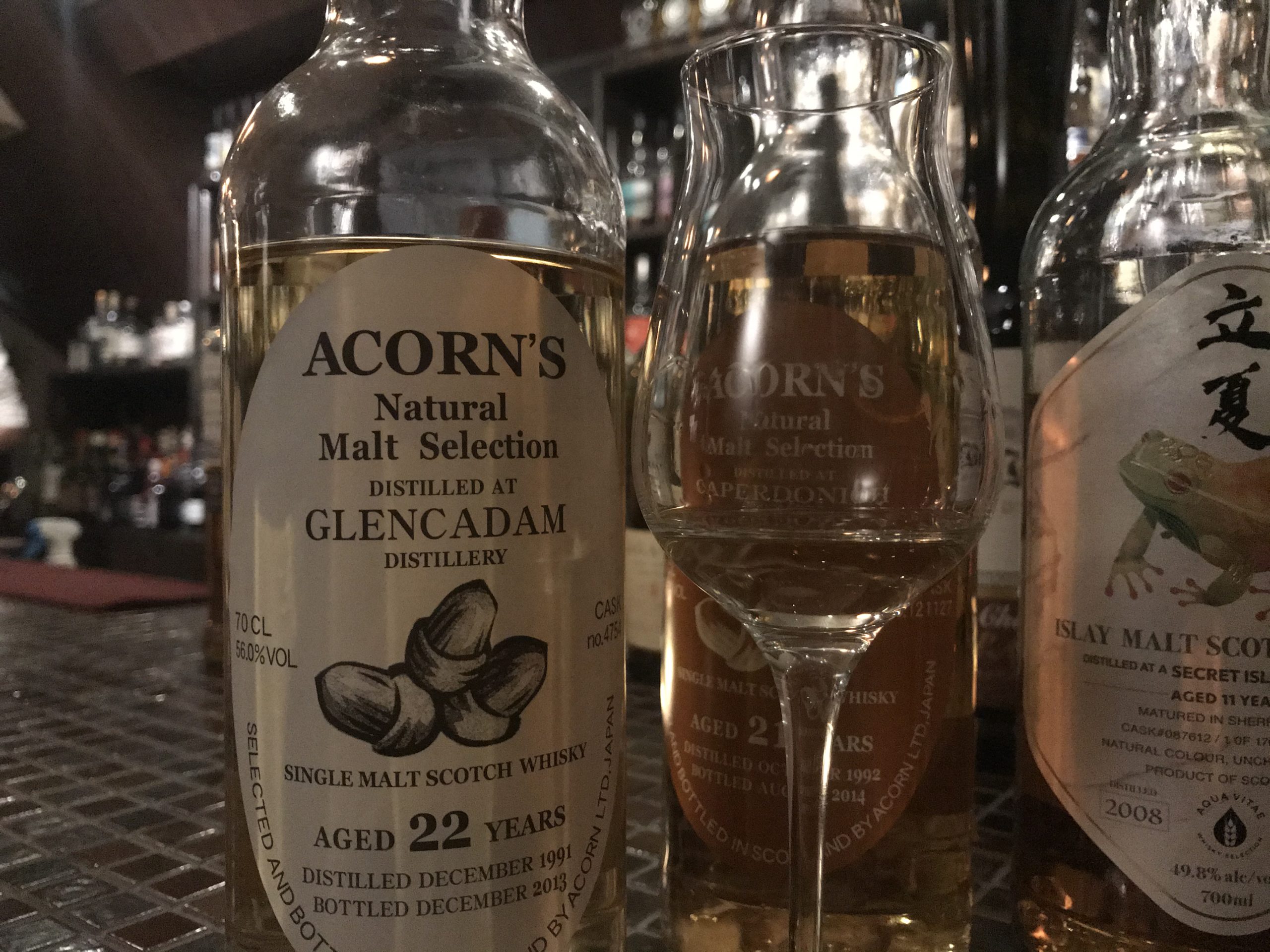 エイコーンのグレンカダム22年、クリームの襲来。 - 酒と共感の日々