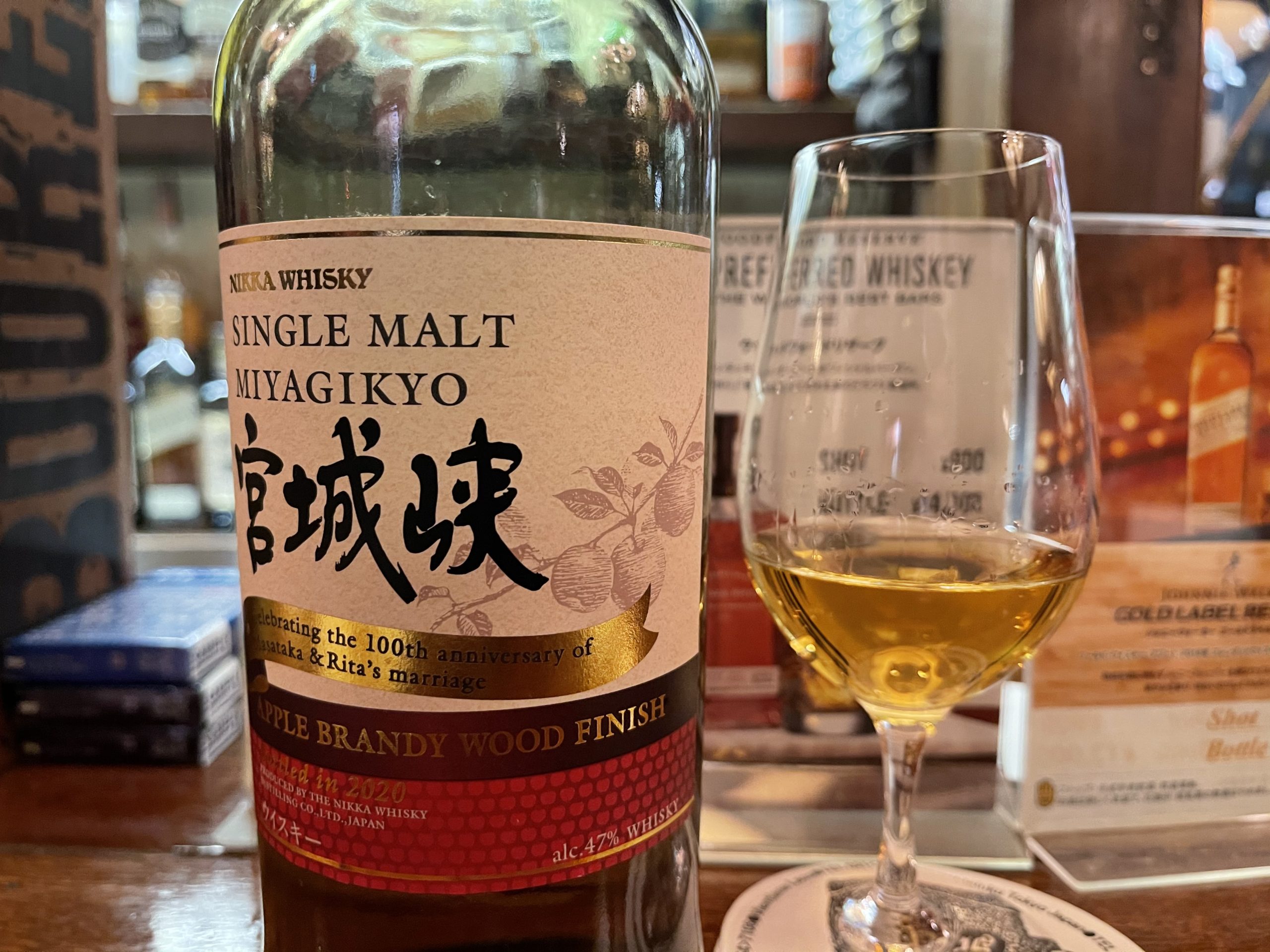 【新品未開封】余市、宮城峡、アップルブランデー 弘前 12年【最終値下げ】 ☆限定☆ニッカ シングルアップルブランデー 弘前 12年 40度