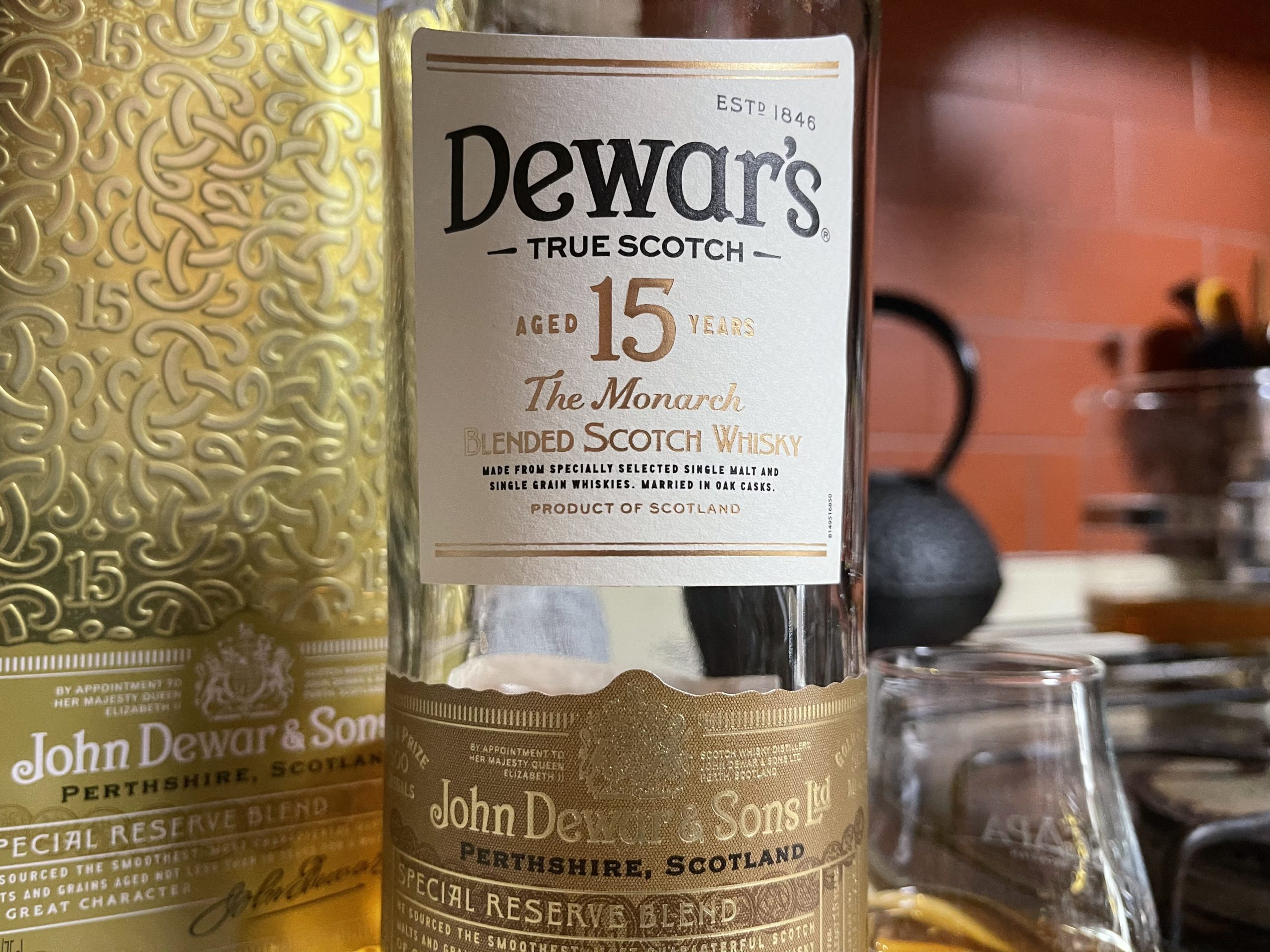 デュワーズ15年、氷を入れてしっくり来る。 - 酒と共感の日々