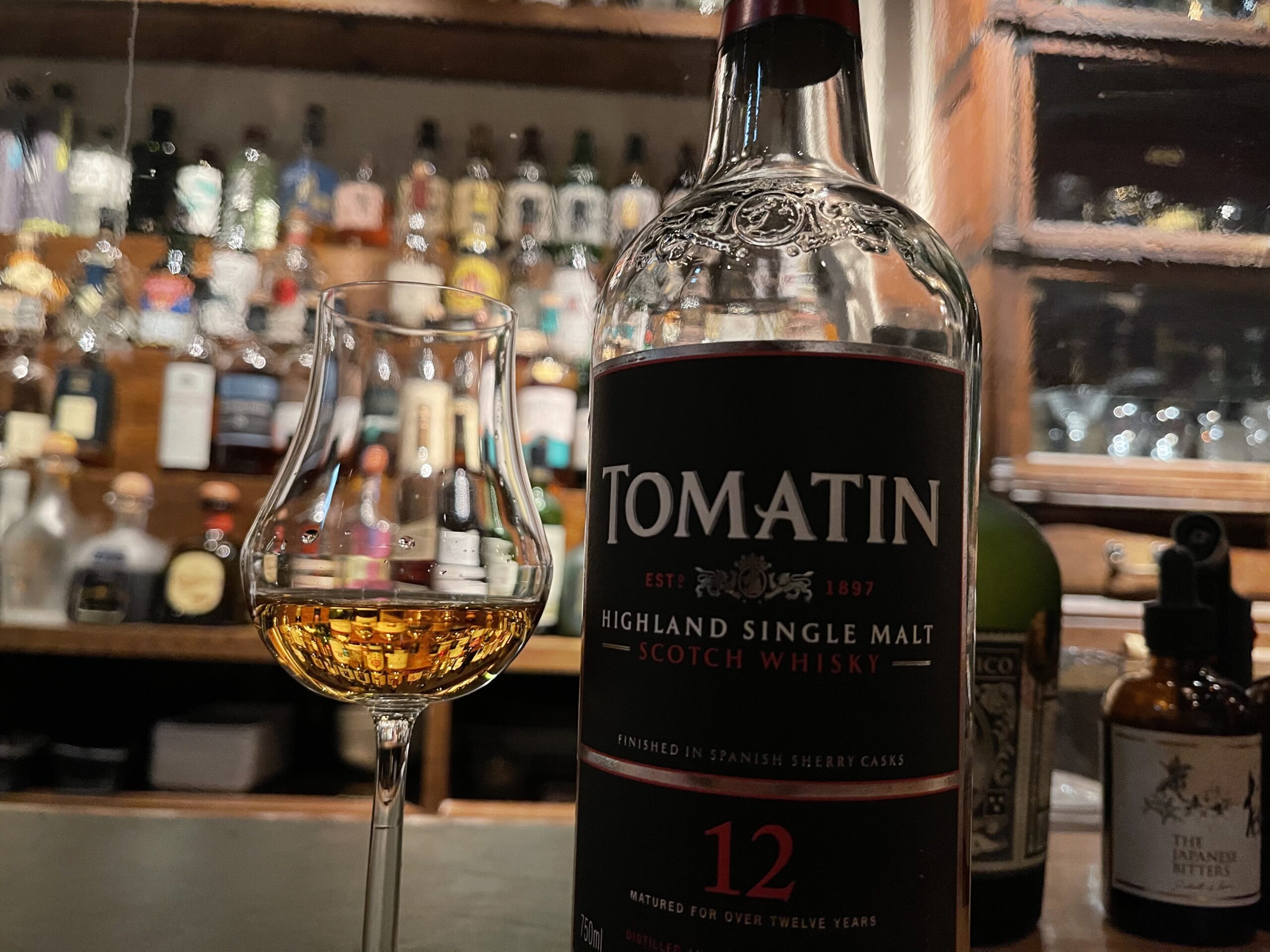 トマーティン12年、ベーカリーにいるみたい。 酒と共感の日々