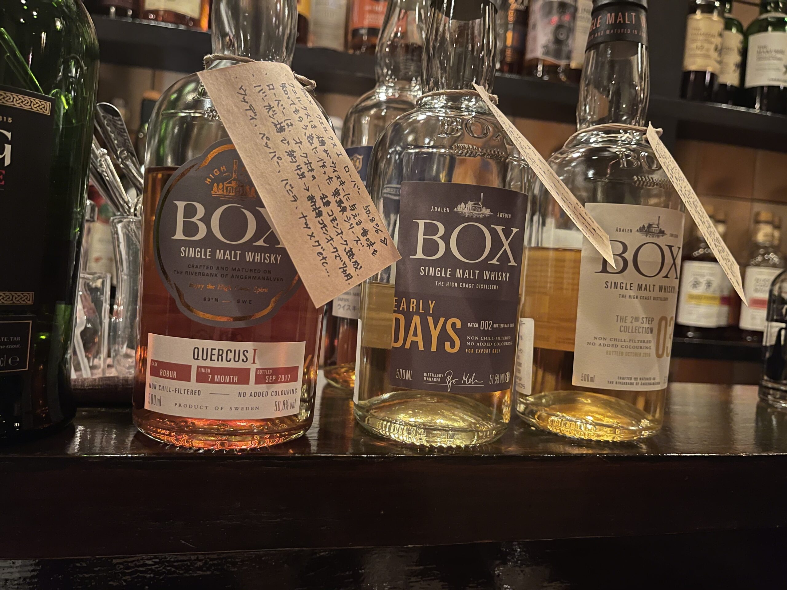 最終値引 Household スコッチウイスキー 750ml IMG_9156.jpg?v=1716563477&