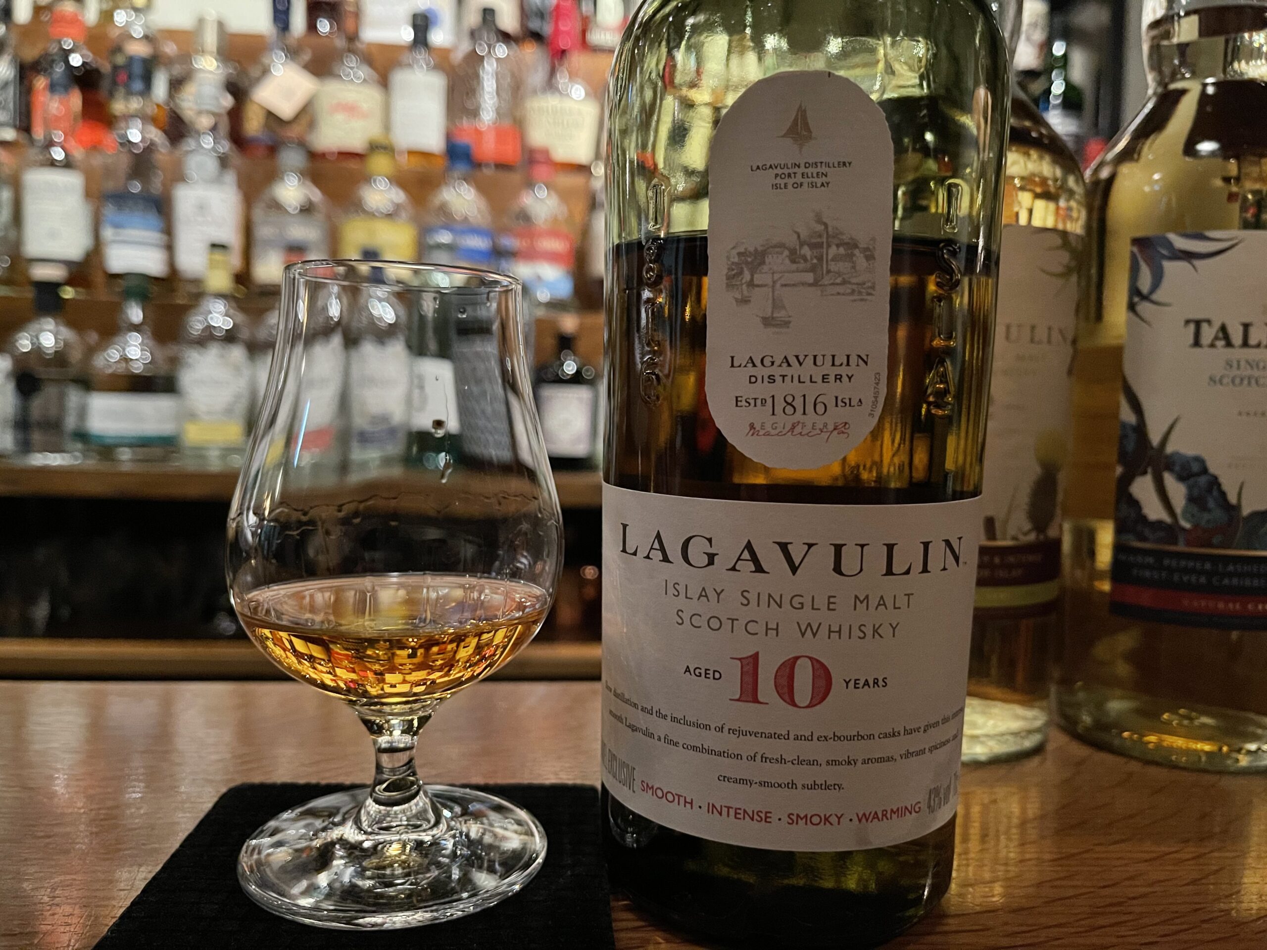 ラガヴーリン10年、ヘヴィだけど飲みやすい。 - 酒と共感の日々