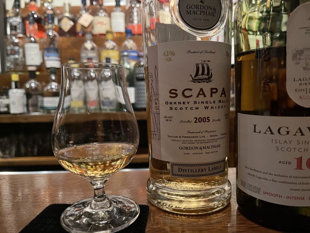 ラガヴーリン10年、ヘヴィだけど飲みやすい。 - 酒と共感の日々