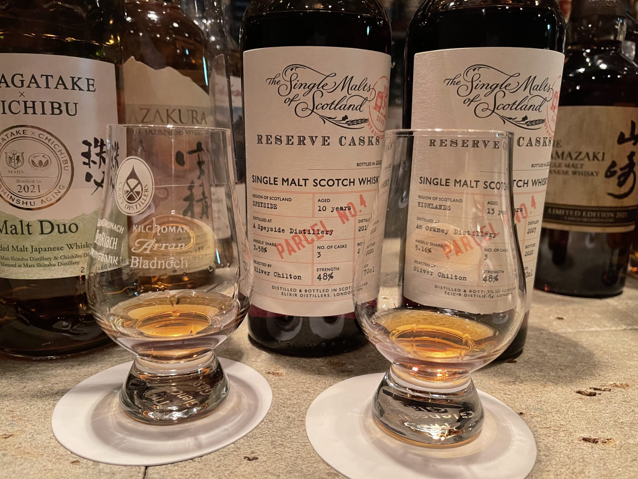 ザ・シングルモルツ・オブ・スコットランド2種飲み比べ。 - 酒と共感の日々