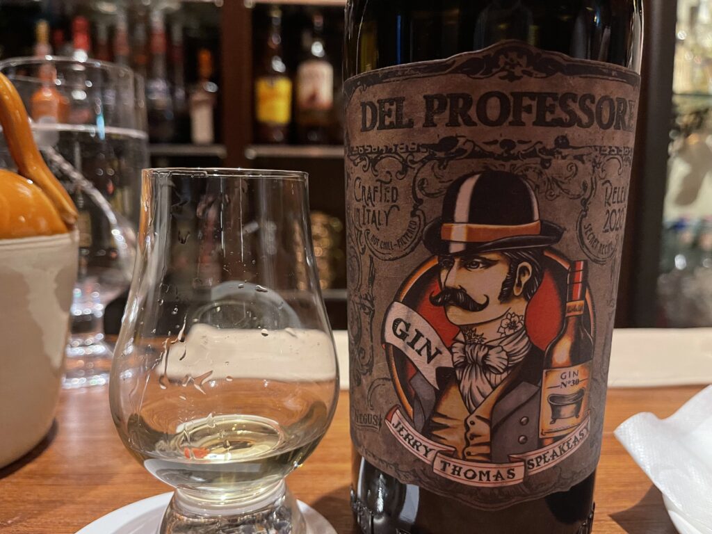 キング・オブ・キングス、特徴なさこそ特徴。 - 酒と共感の日々