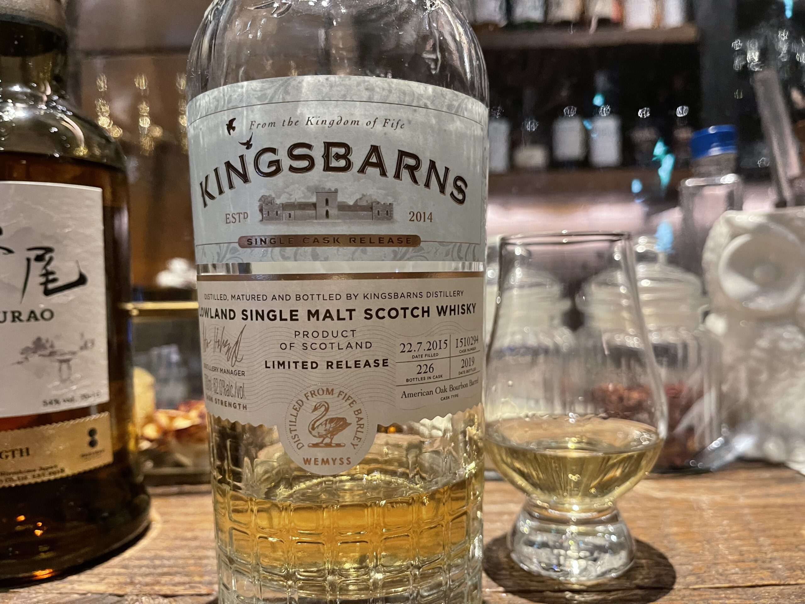 キングスバーンズ シングルモルトカスクストレングス 2015