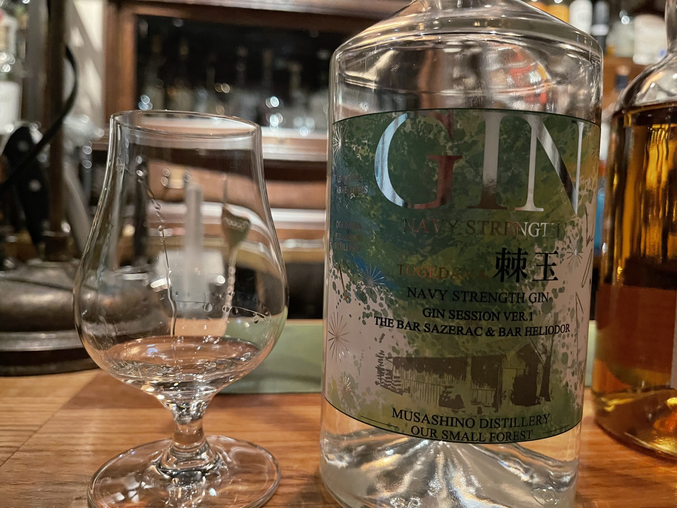 埼玉初のクラフトジン、棘玉のネイビーストレングス。 - 酒と共感の日々