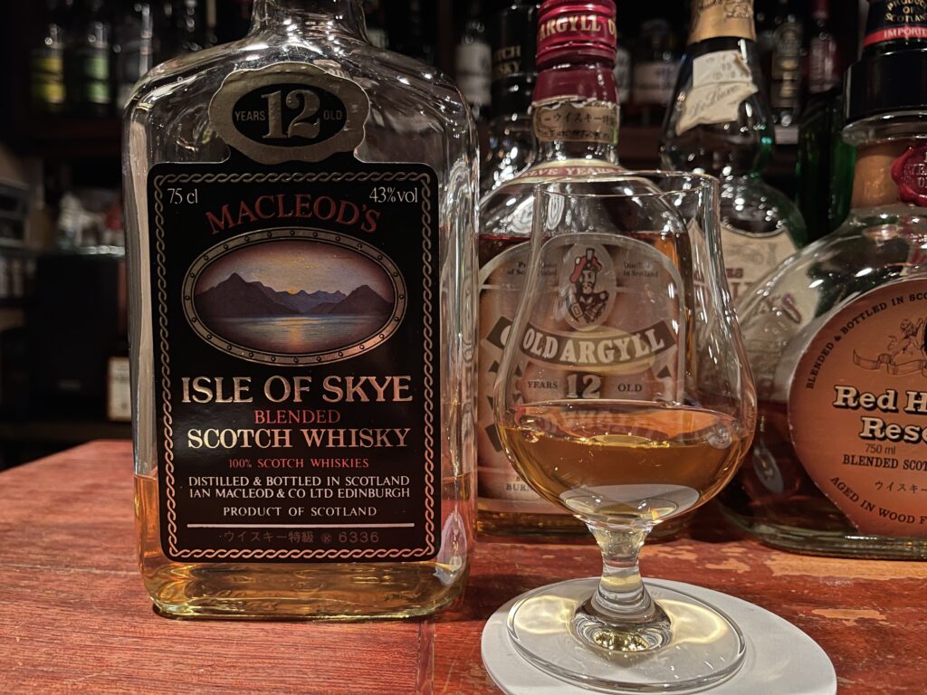 アイル・オブ・スカイ12年、タリスカーを感じない。 - 酒と共感の日々