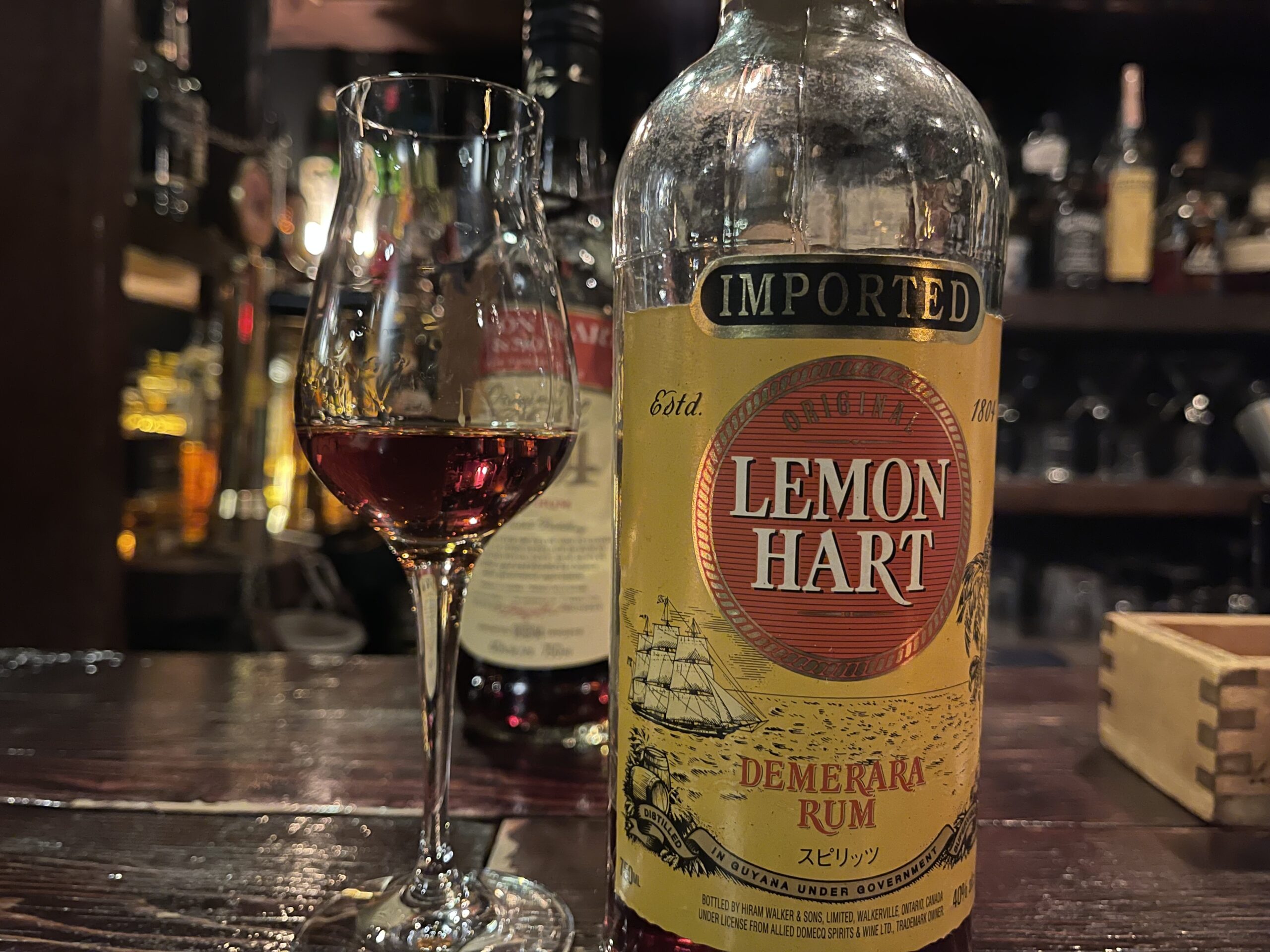 タイムセール 探し方 90年中期 ラム酒 古酒 アルミキャップ デメララ レモンハート Others