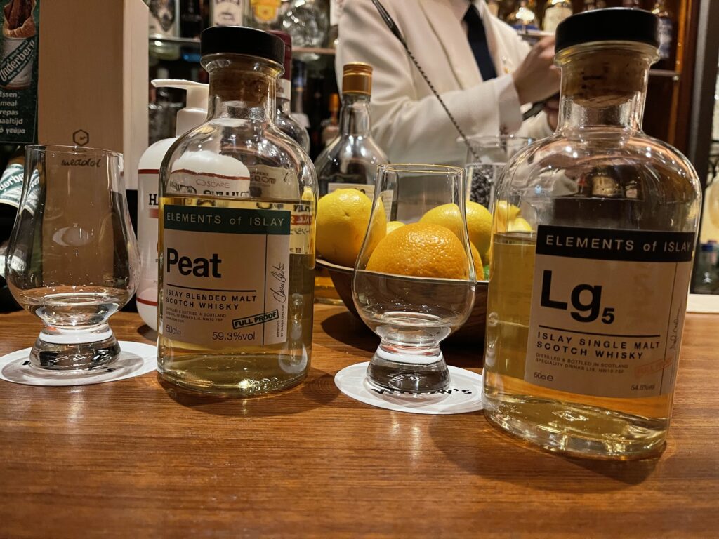 エレメンツ・オブ・アイラ、PeatとLg5を飲み比べ。 - 酒と共感の日々