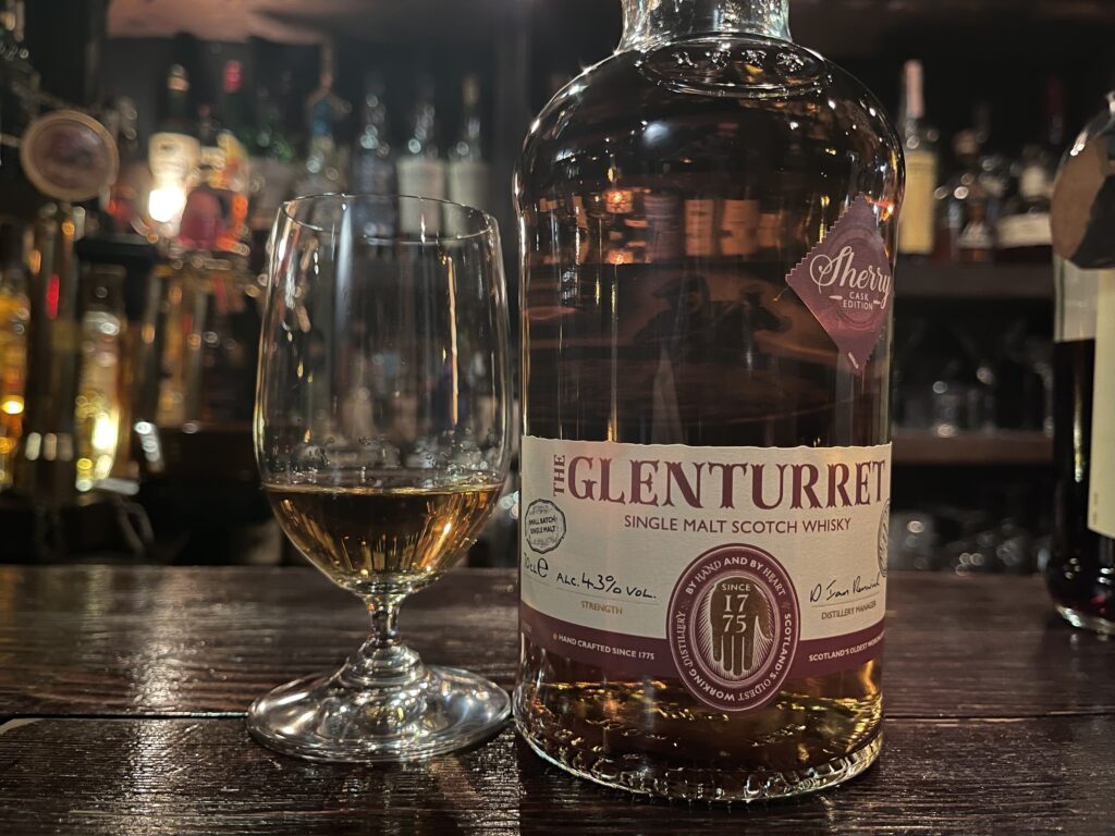 グレンタレット シェリーエディション、麩っぽさと駄菓子感