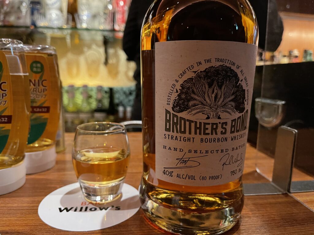 エンシェントエイジ8年、シロップ様の甘さ前面。 - 酒と共感の日々