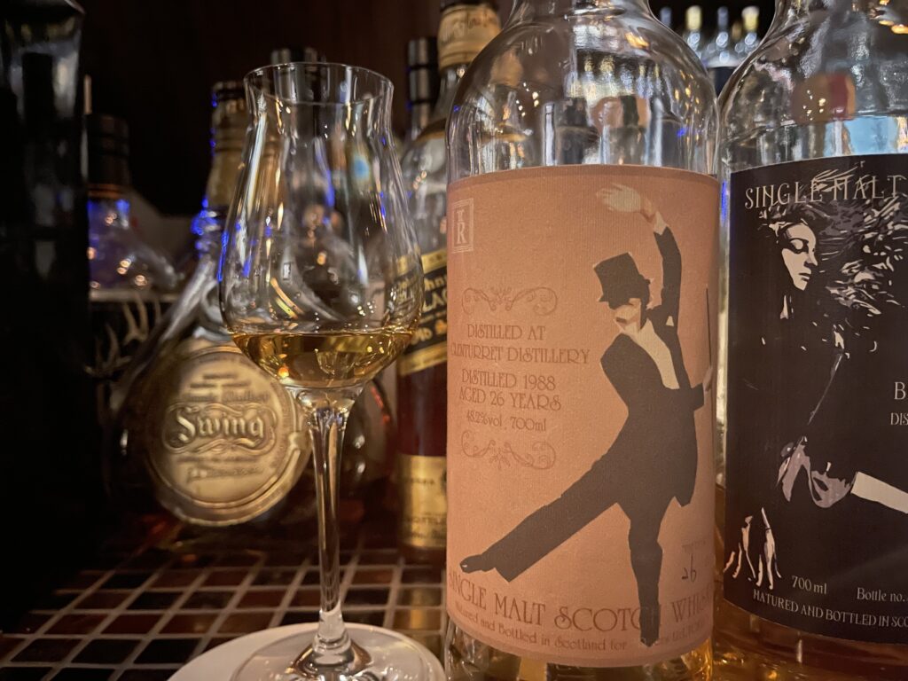 96のベンネヴィス24年、やっぱりトロピカルフルーツ。 - 酒と共感の日々