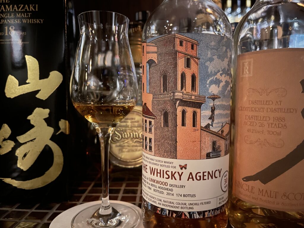 88のグレンタレット26年、果実とクリームが満載。 - 酒と共感の日々