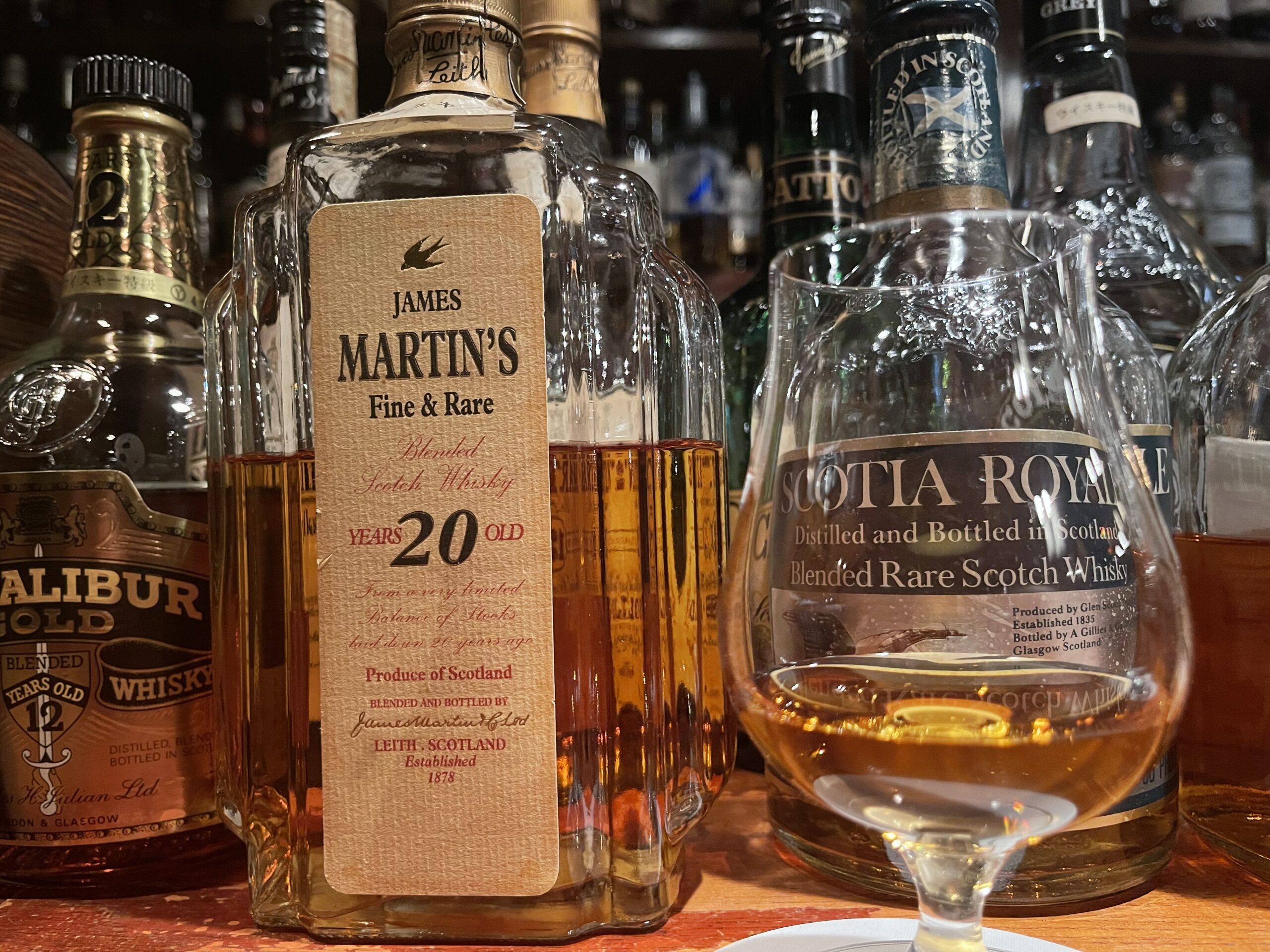 JAMES MARTIN'S 20年 ブレンデッドスコッチウイスキー 750ml