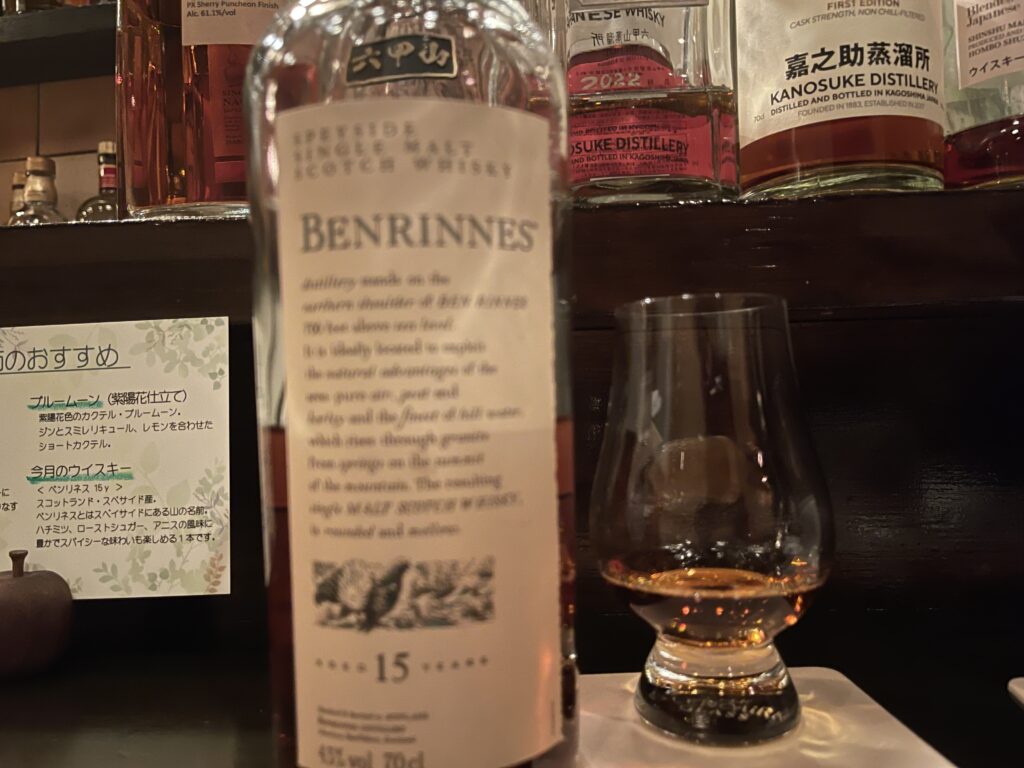 Cock of the Walk 15年 バーボンウイスキー 15 Year Cock of the Walk : r/bourbon