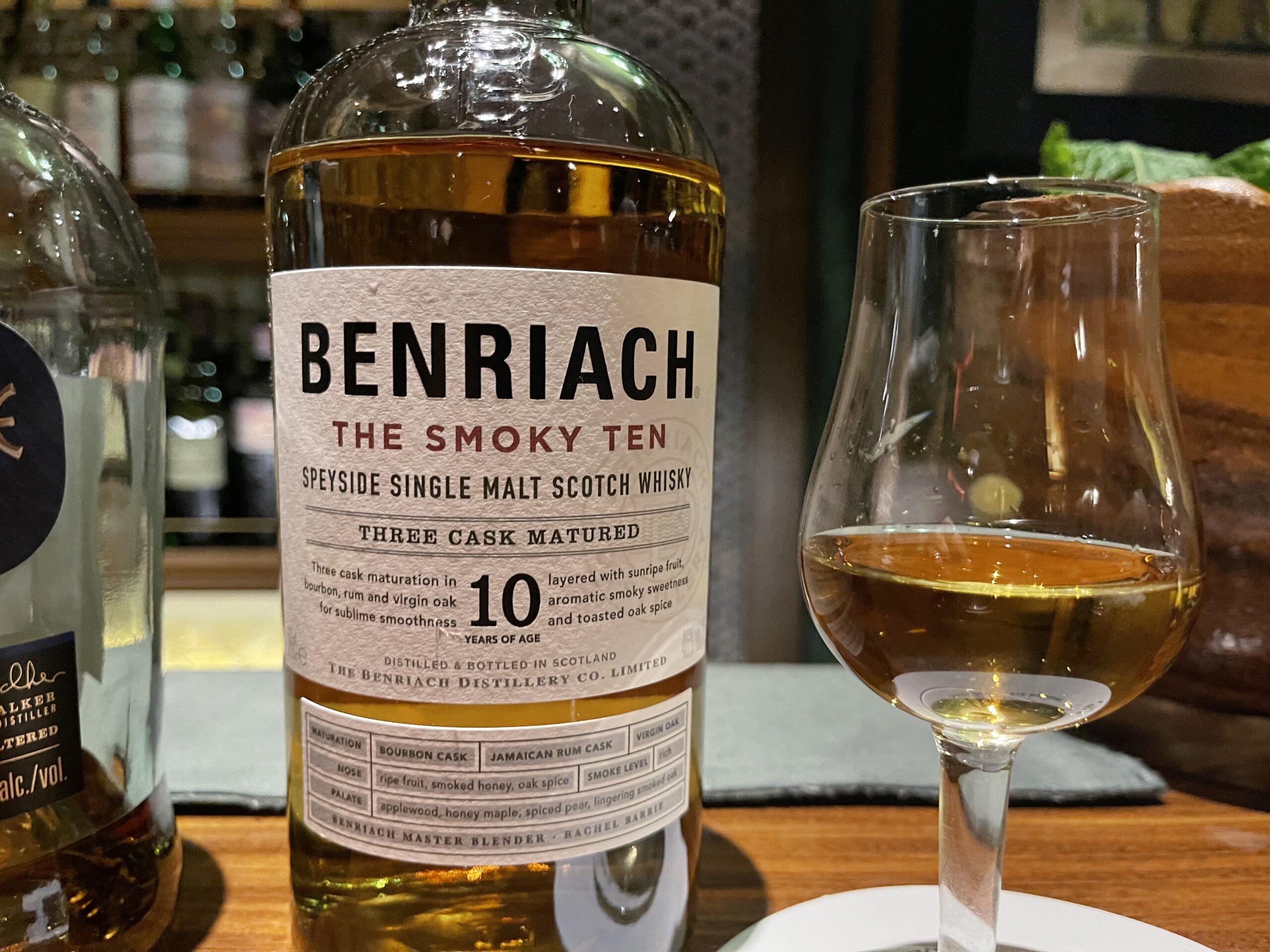 ベンロマック 旧旧ボトル セット