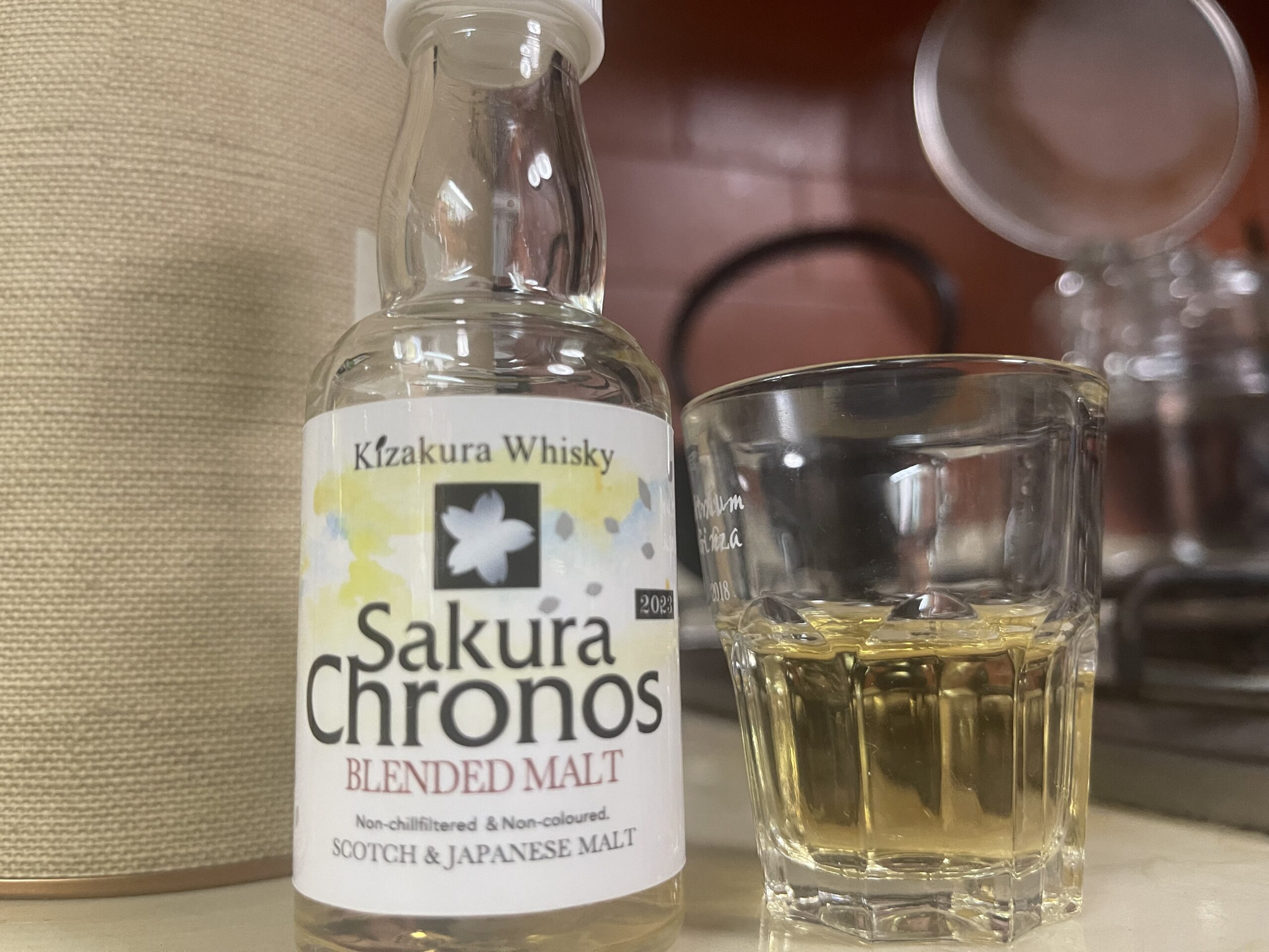 Sakura Chronos ブレンデッドモルト2023、ほんのり日本酒的個性。 - 酒