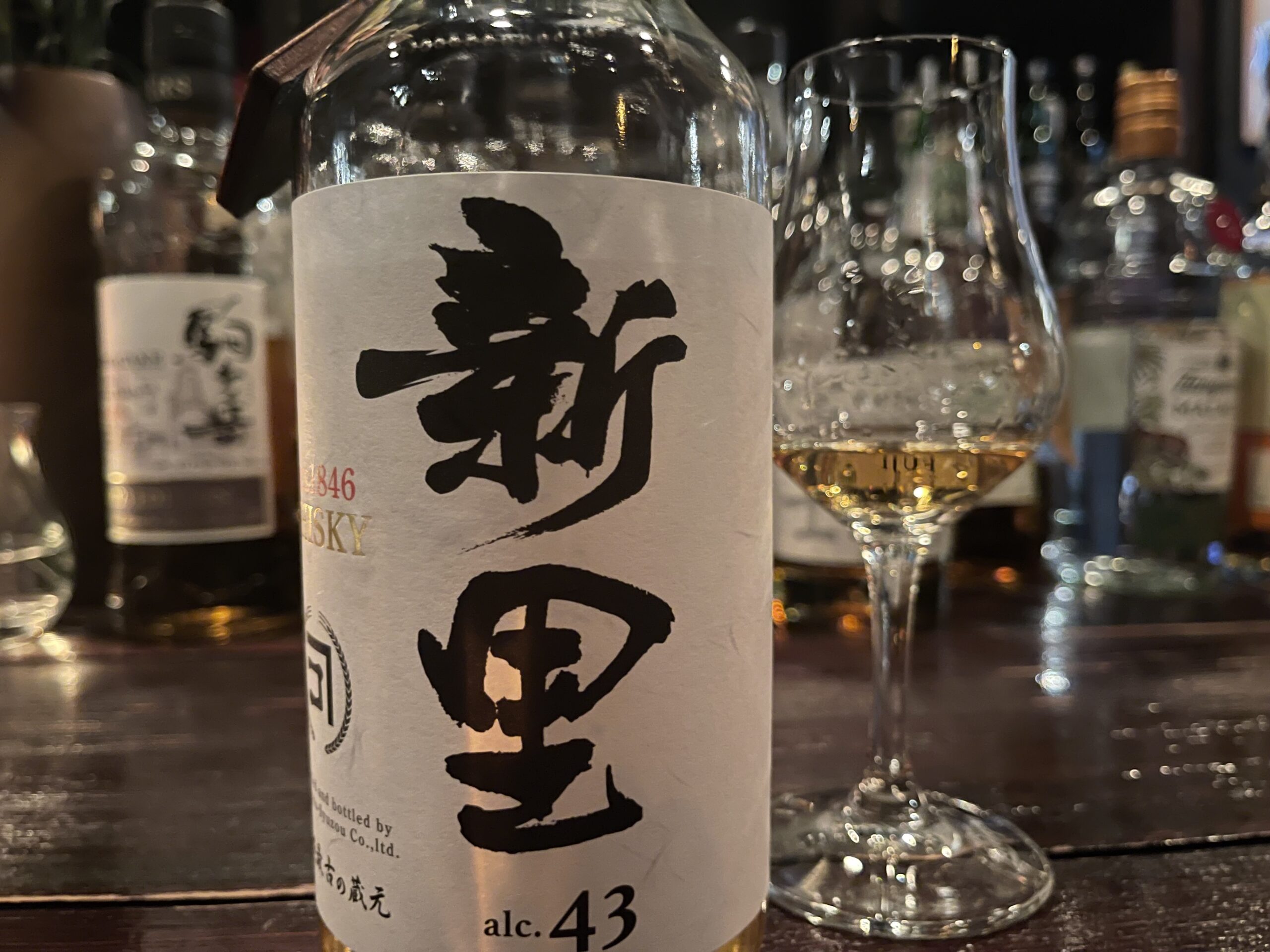 新里、沖縄最古の蔵元が造る”異色ウイスキー”。 - 酒と共感の日々