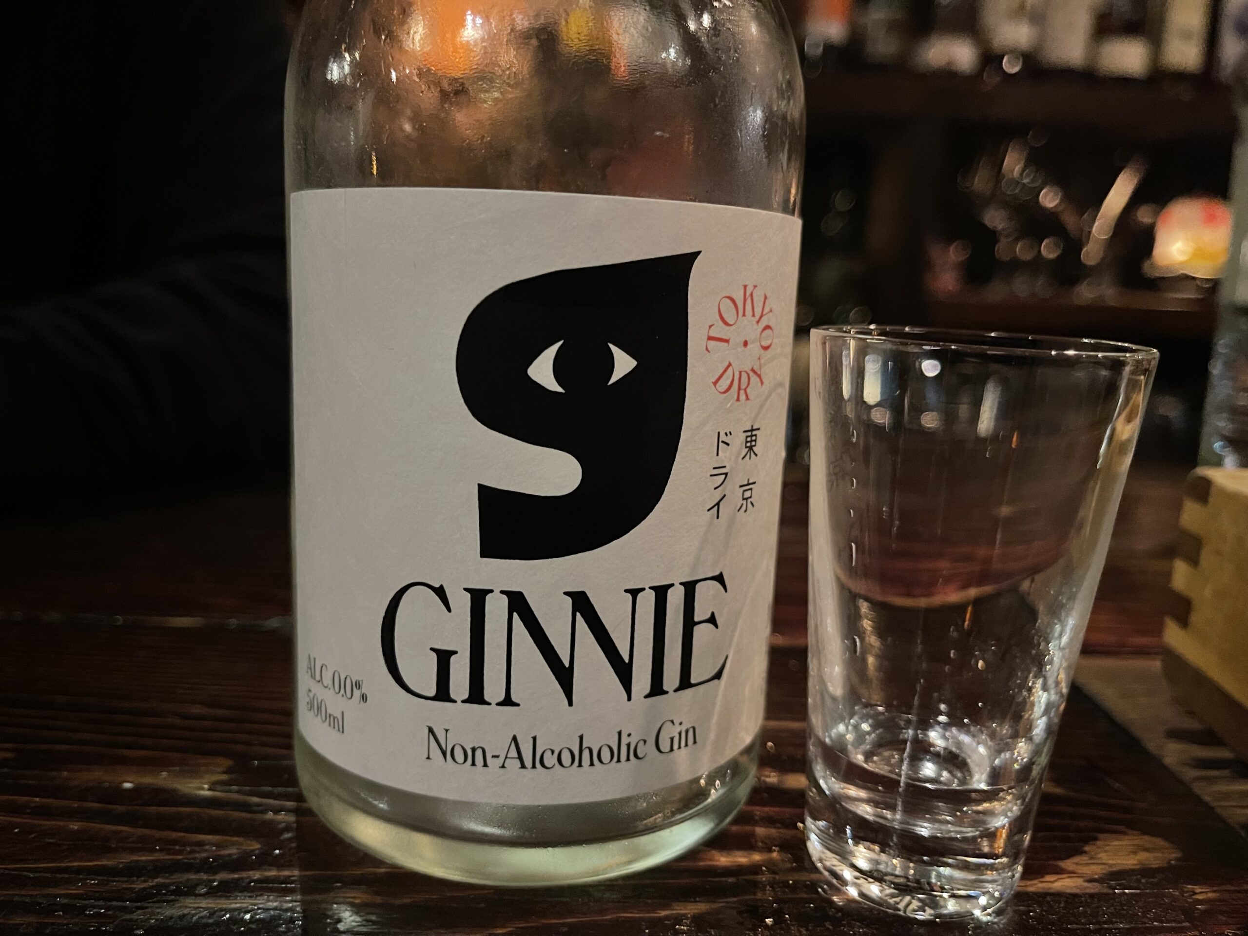 東京ドライ GINNIE：ボタニカルしっかりで感じるノンアルジンの進化