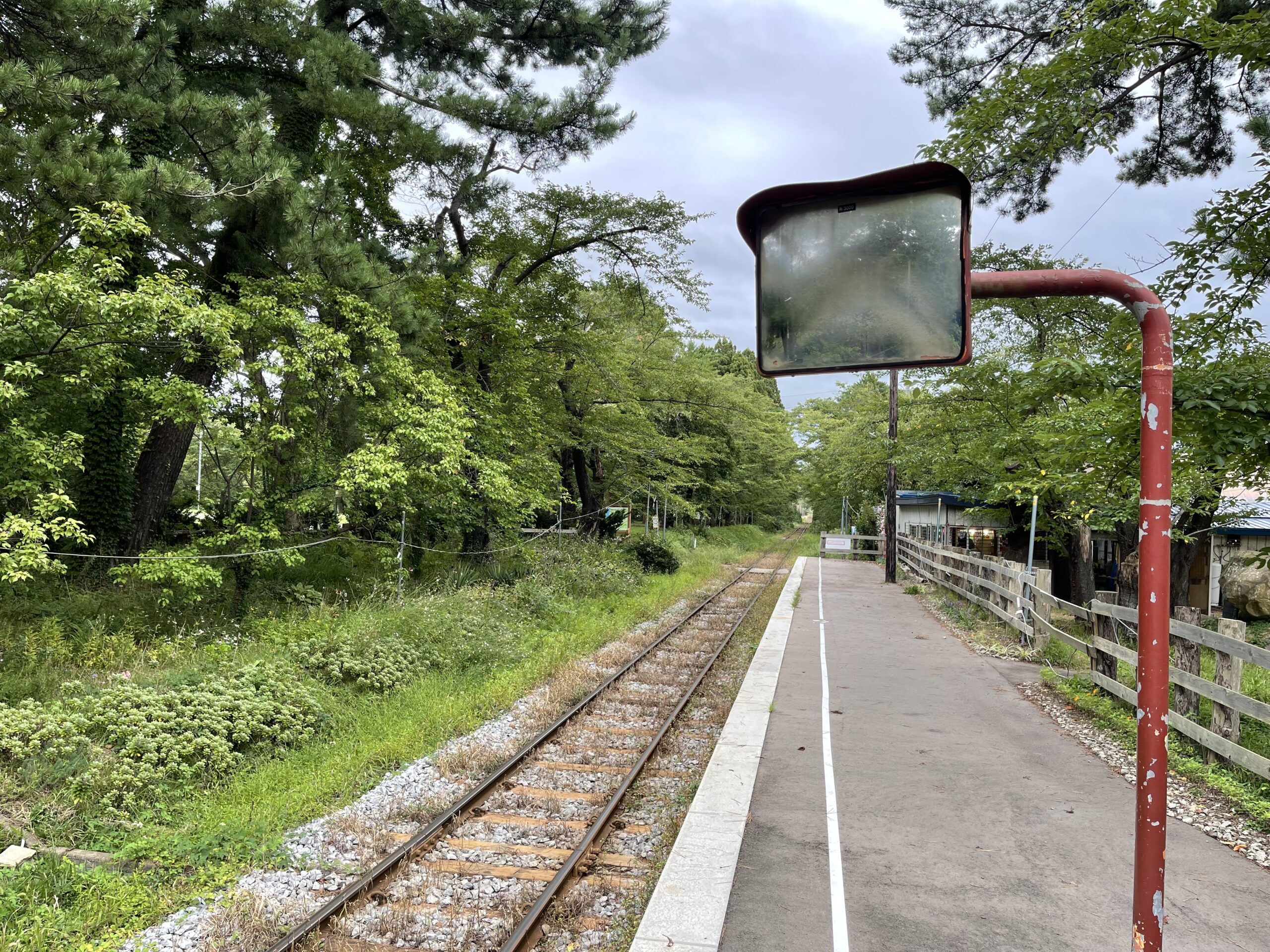 芦野公園駅