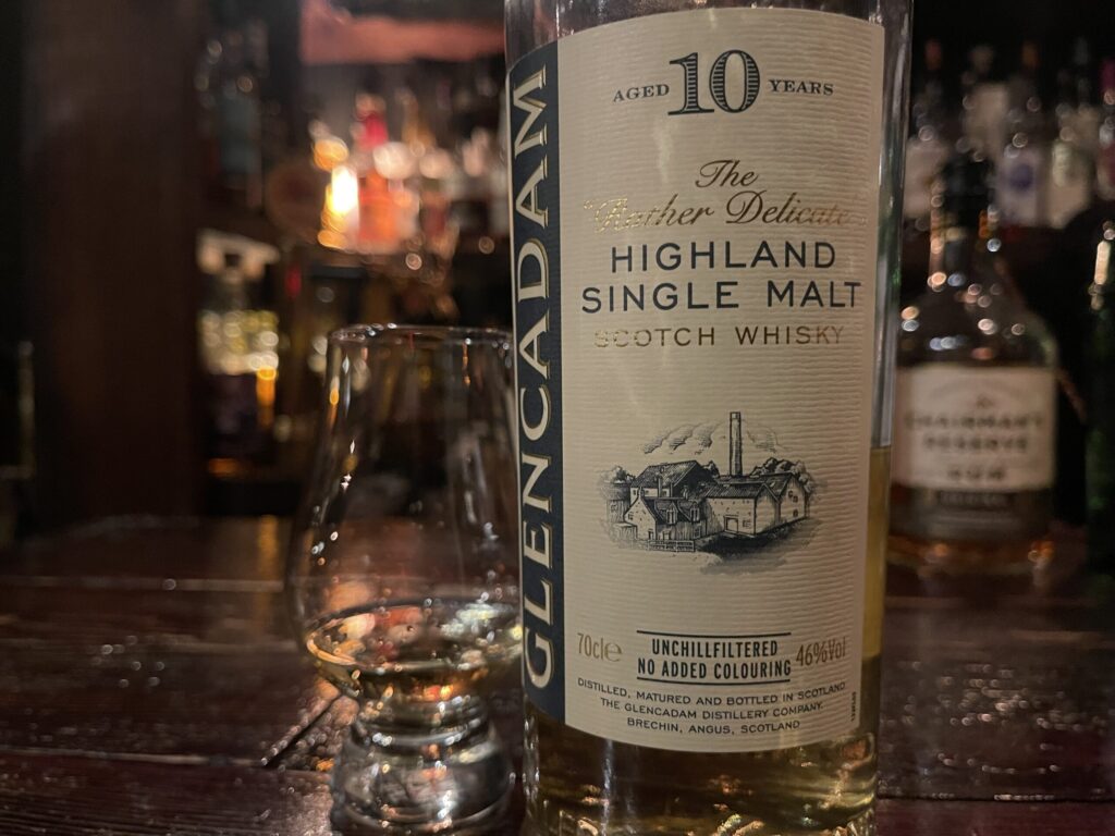 ハイランドパーク15年Viking Heart セール 5月1日まで ハイランドパーク 15年 ヴァイキング ハート 700ml 44度 正規品