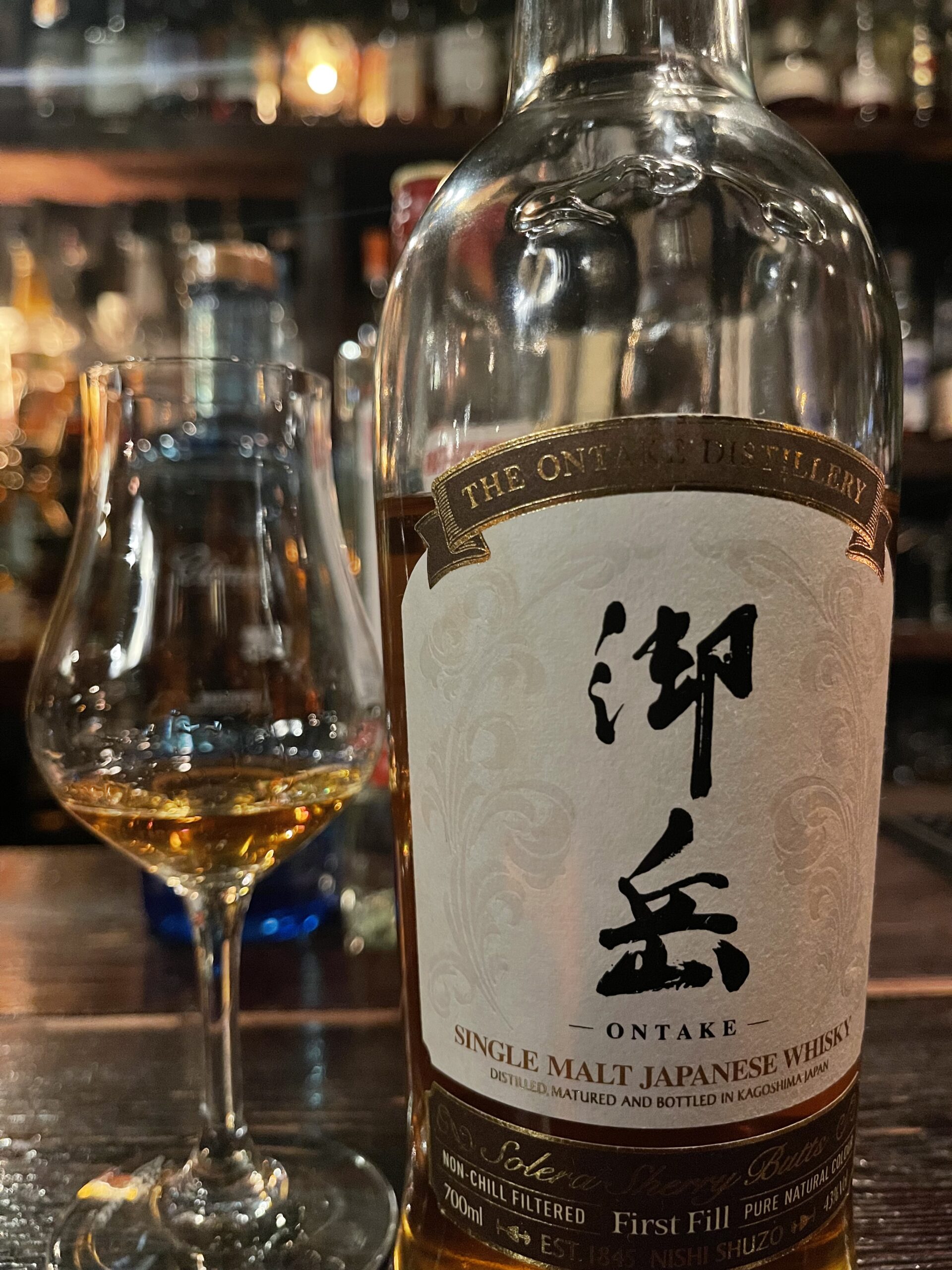 御岳2025をテイスティング