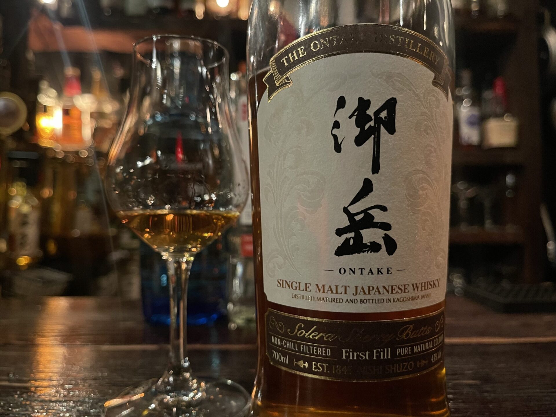 御岳2025