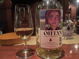 OHTANI WHISKY 新潟亀田 zodiac sign series「Pisces」
