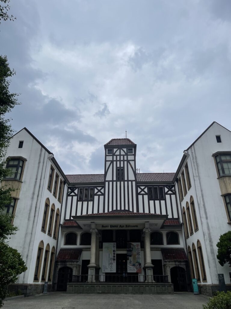 早稲田大学演劇博物館