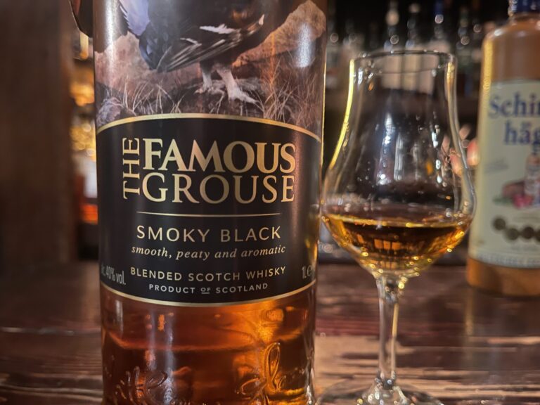 フェイマスグラウス スモーキーブラック