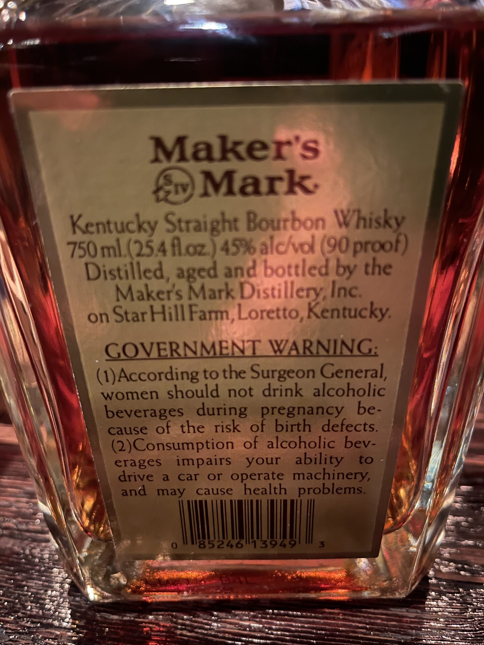 メーカーズマークVIPの裏ラベル